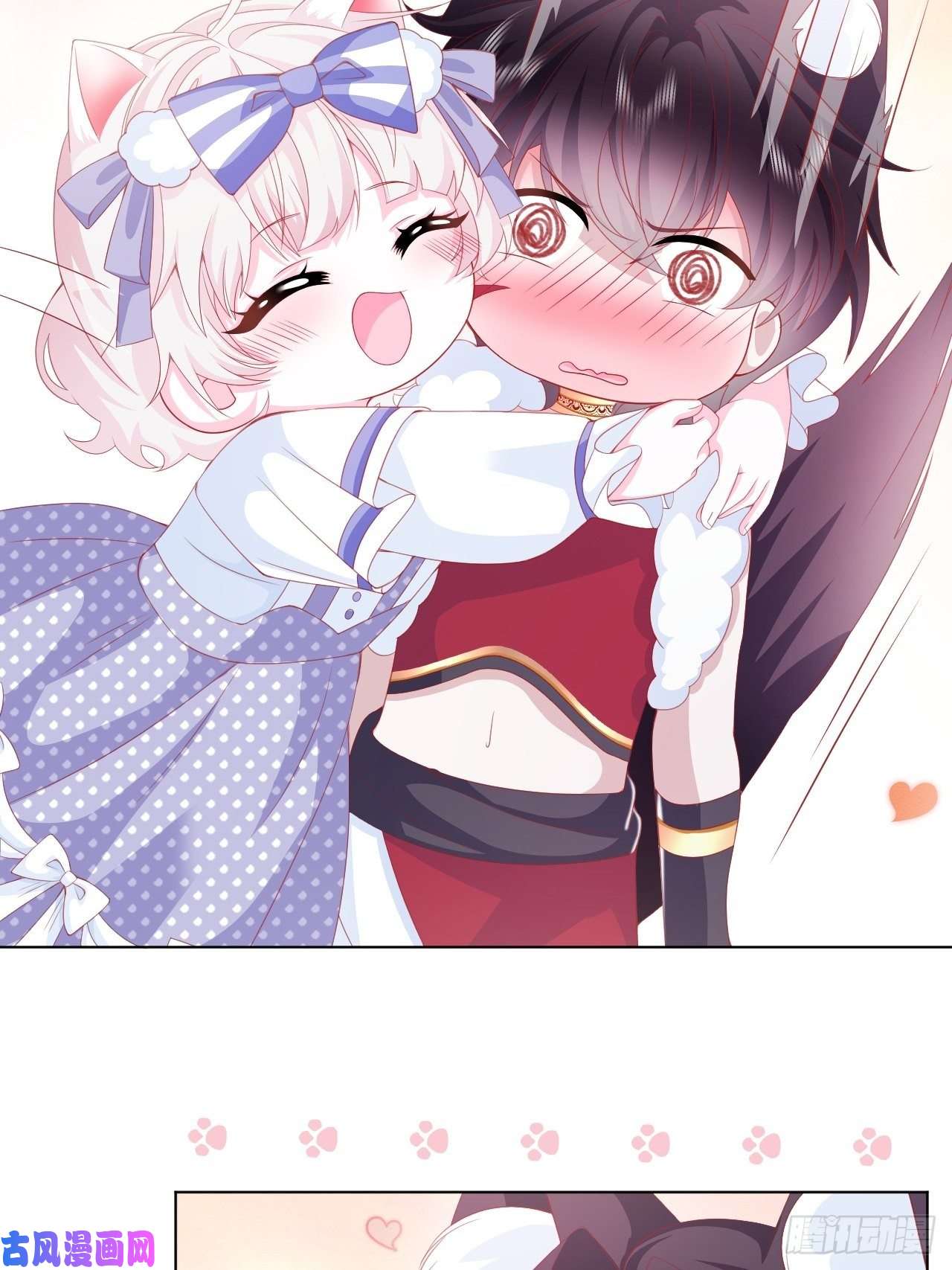 亲爱的妮妮塔第35话 她的祈祷