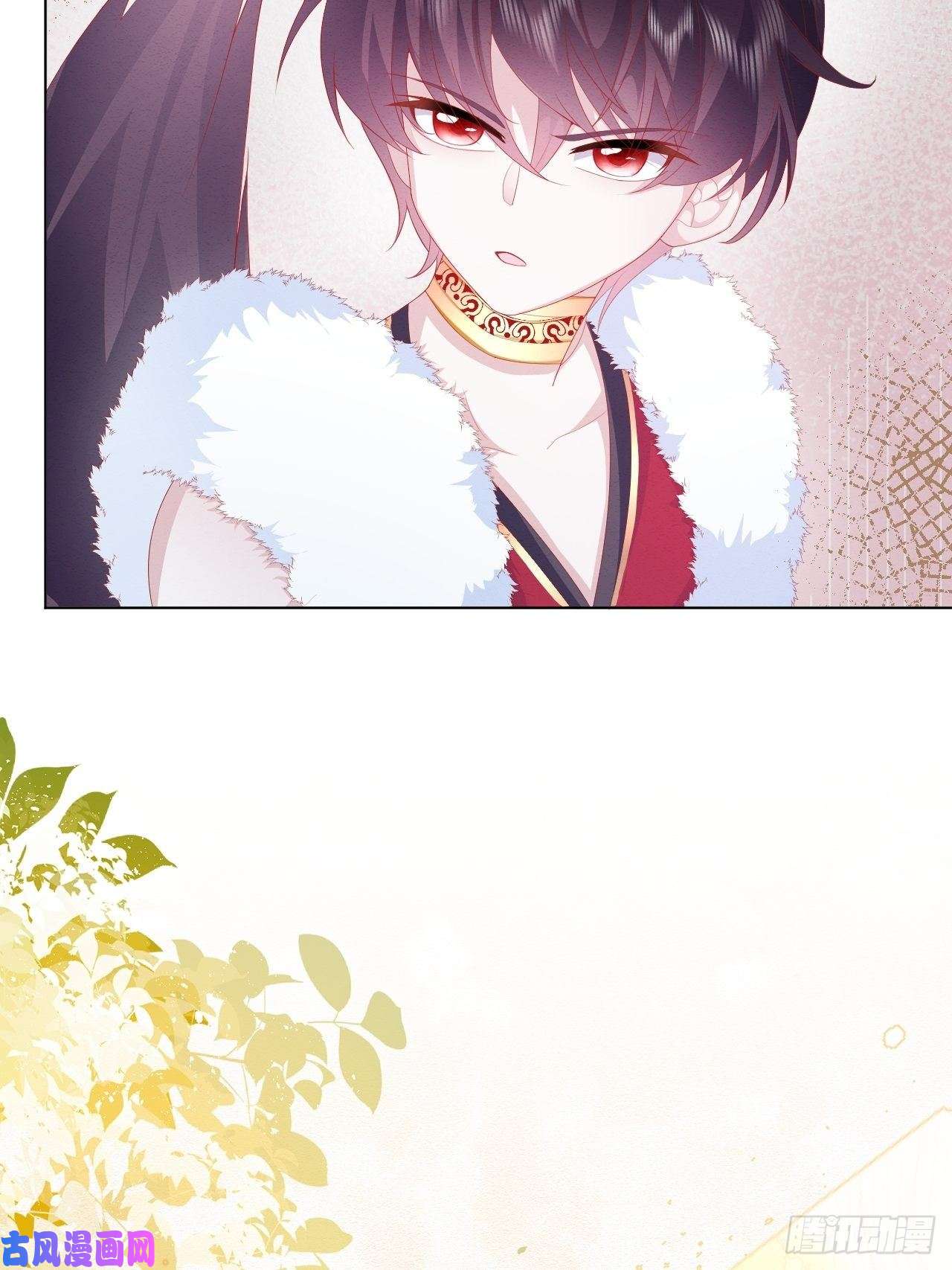 亲爱的妮妮塔第35话 她的祈祷