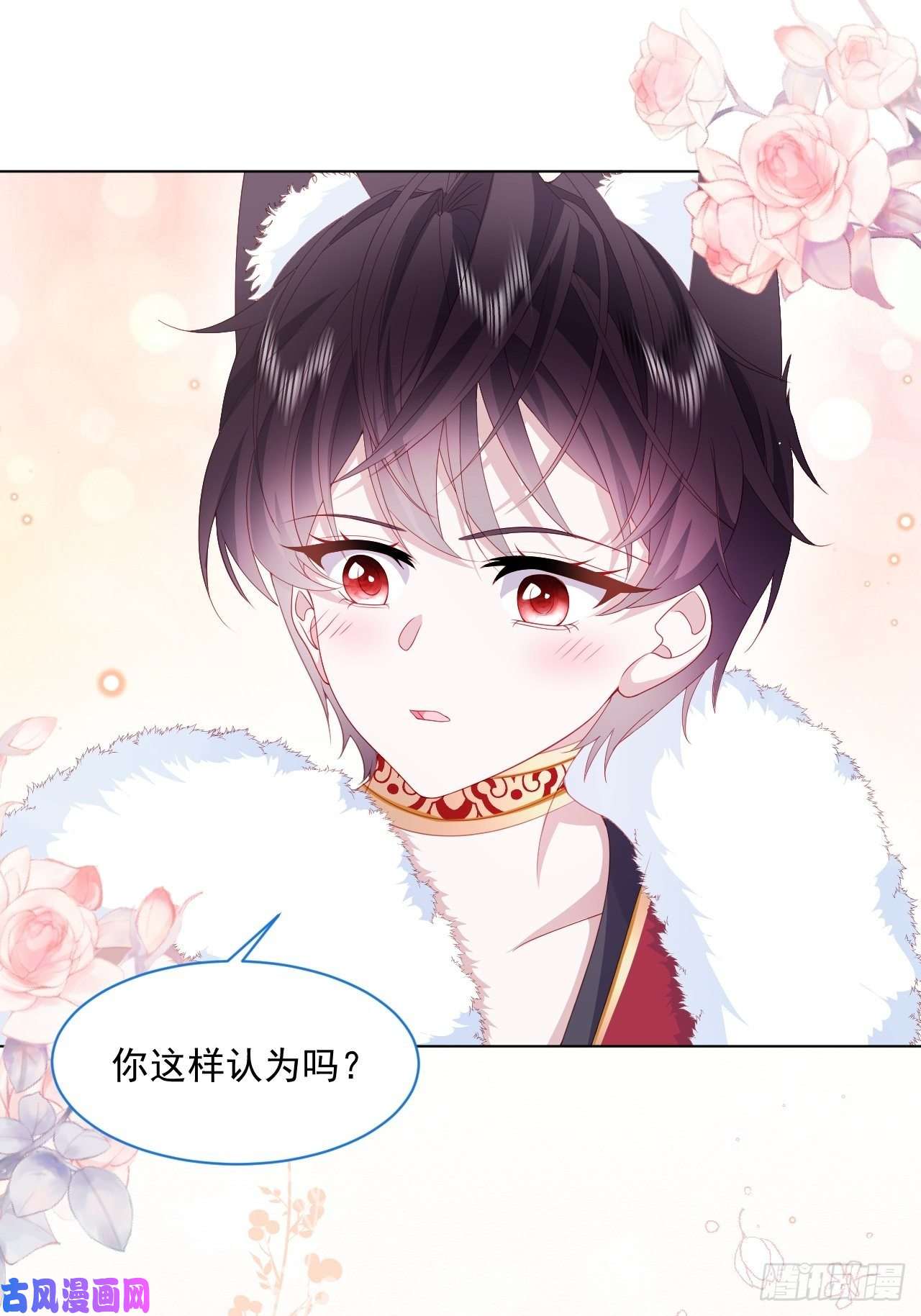 亲爱的妮妮塔第35话 她的祈祷