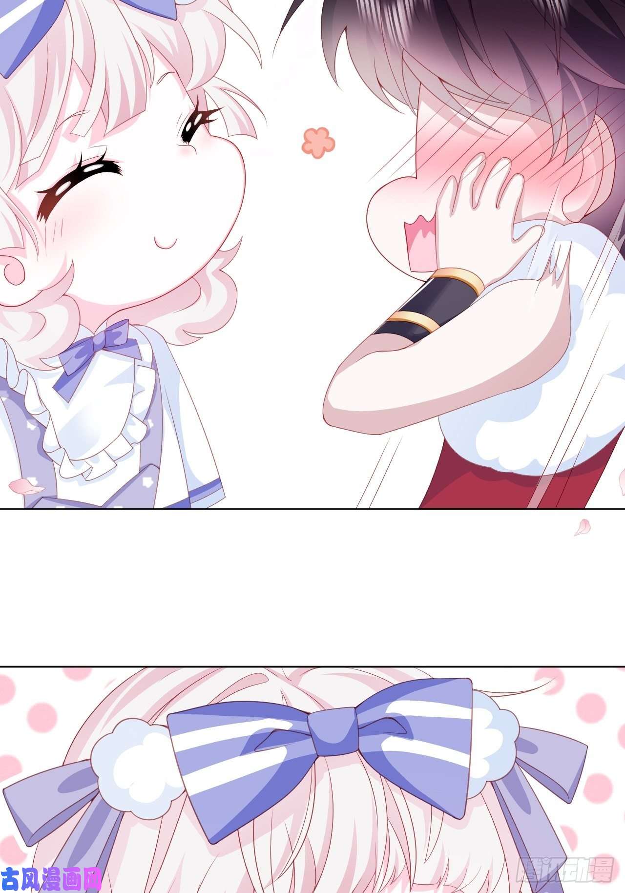 亲爱的妮妮塔第35话 她的祈祷