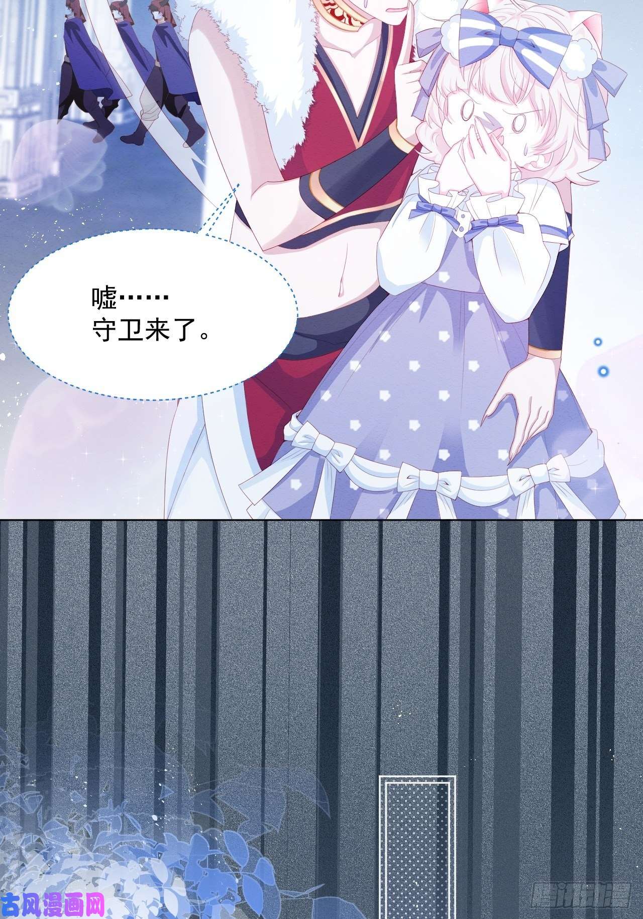 亲爱的妮妮塔第35话 她的祈祷