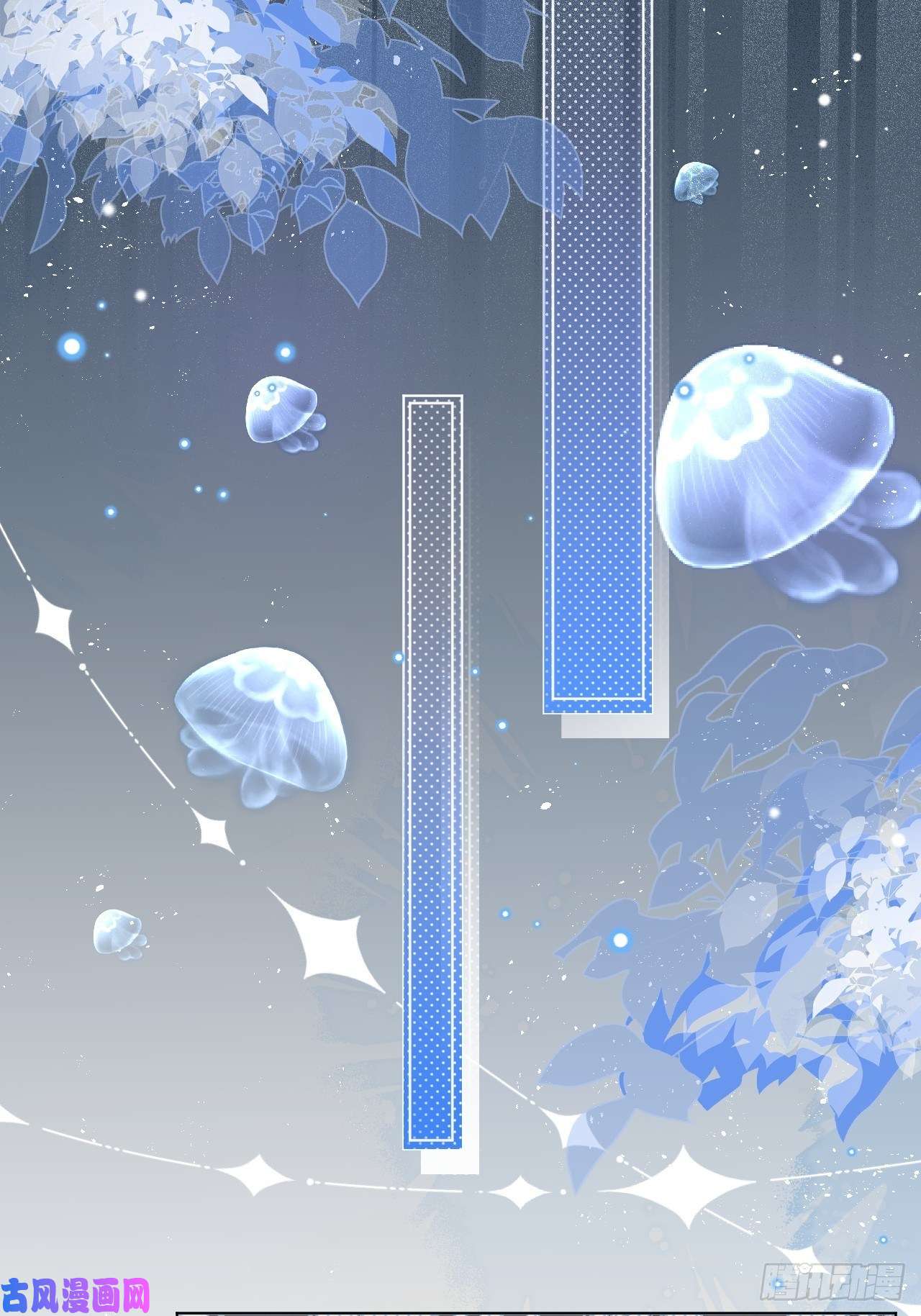 亲爱的妮妮塔第35话 她的祈祷