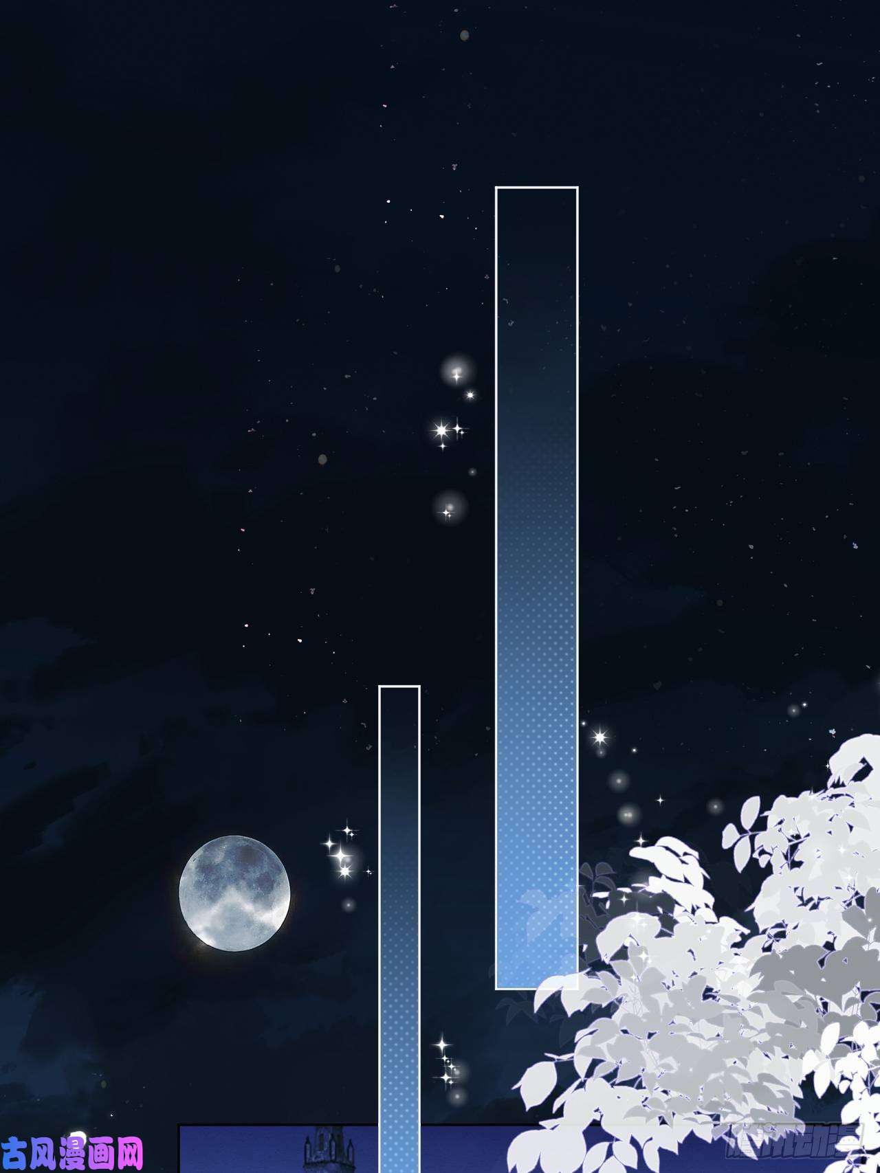 亲爱的妮妮塔第36话 杰夫的妈妈