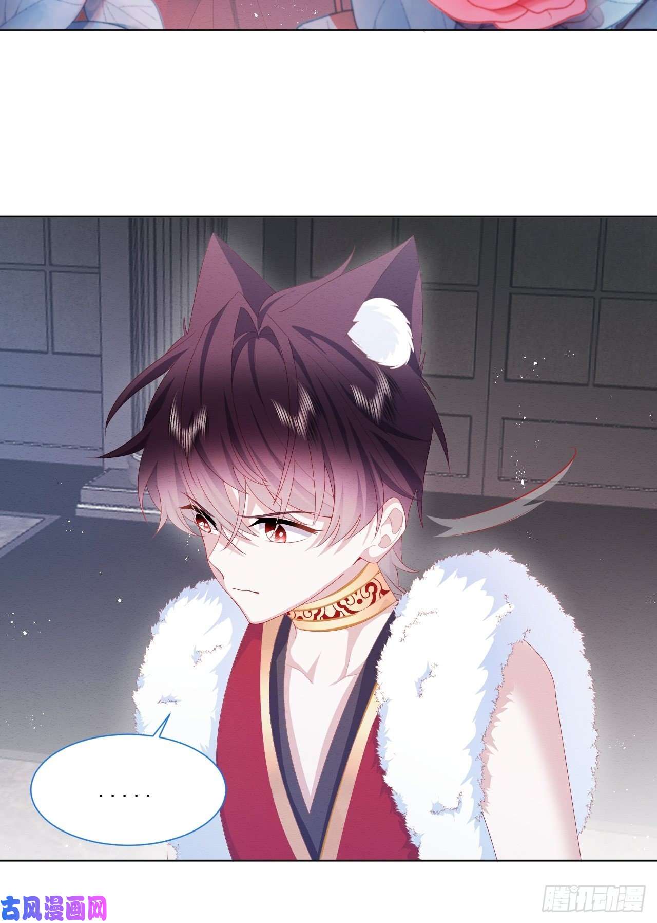 亲爱的妮妮塔第36话 杰夫的妈妈