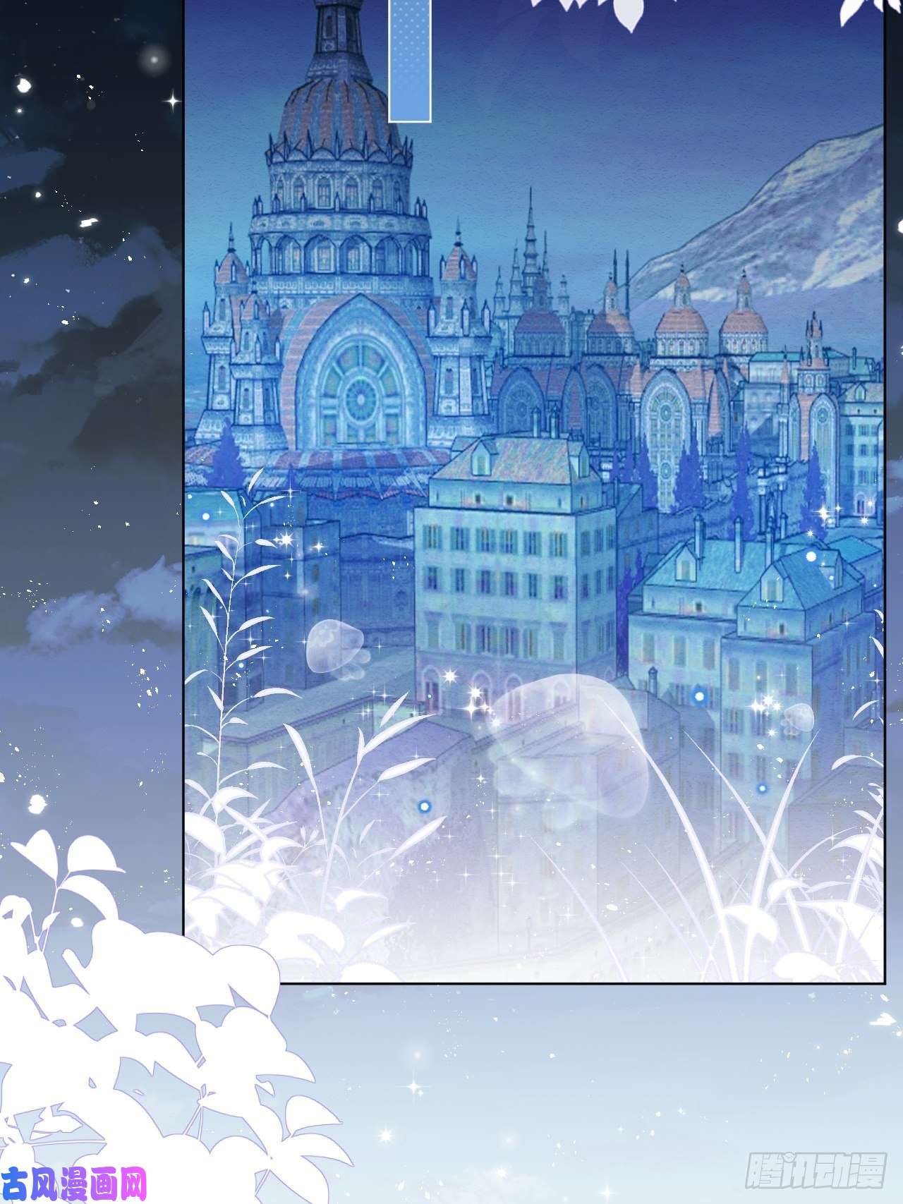 亲爱的妮妮塔第36话 杰夫的妈妈