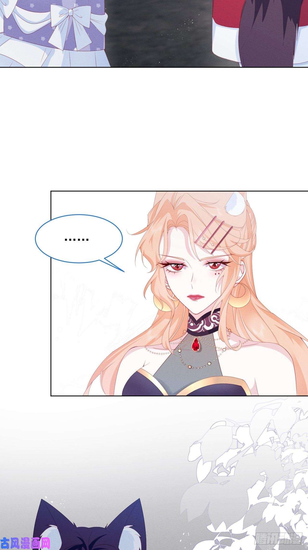 亲爱的妮妮塔第36话 杰夫的妈妈
