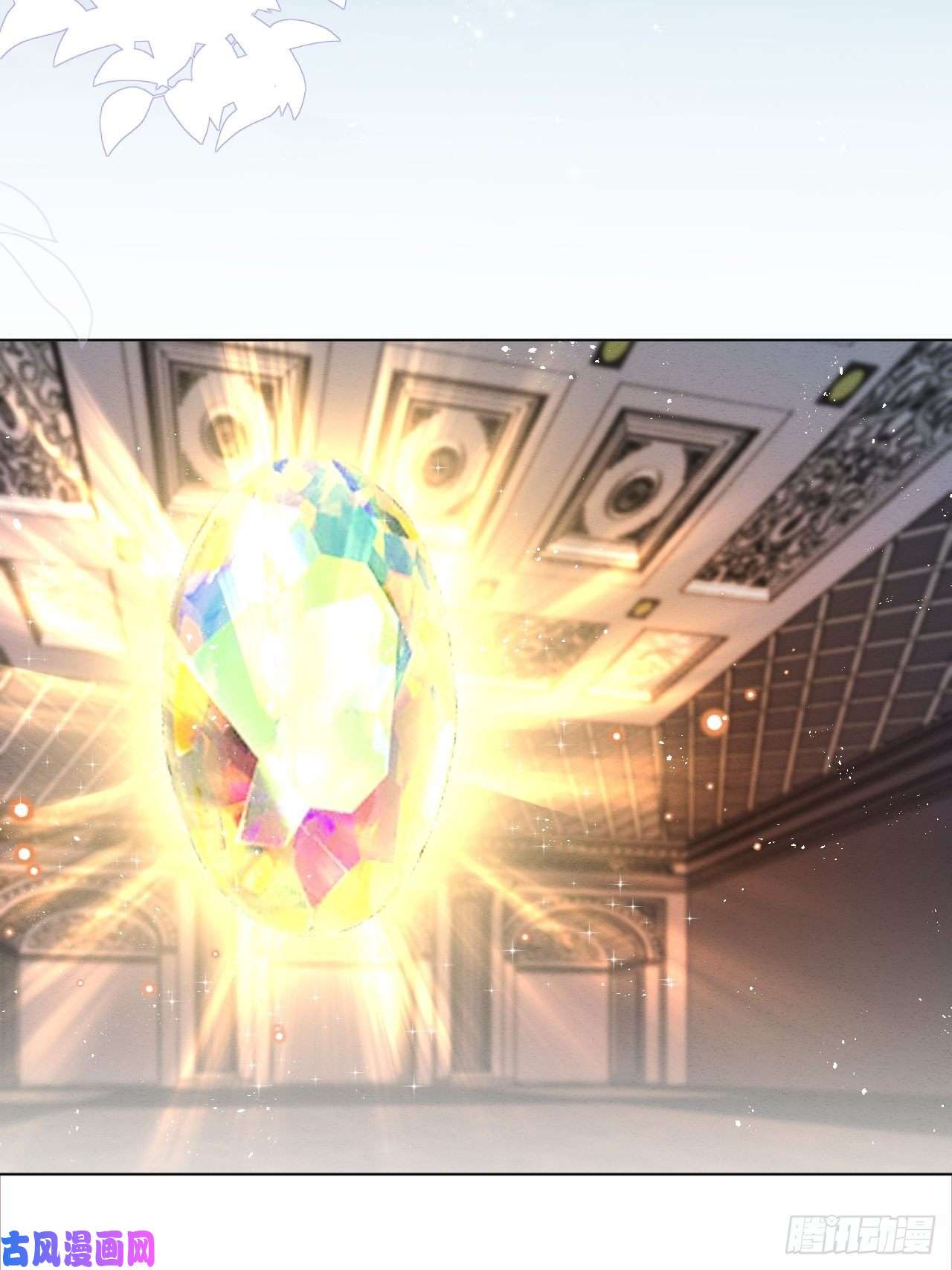 亲爱的妮妮塔第36话 杰夫的妈妈