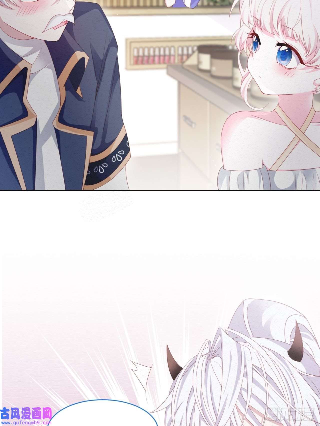 亲爱的妮妮塔第37话 我们的约定