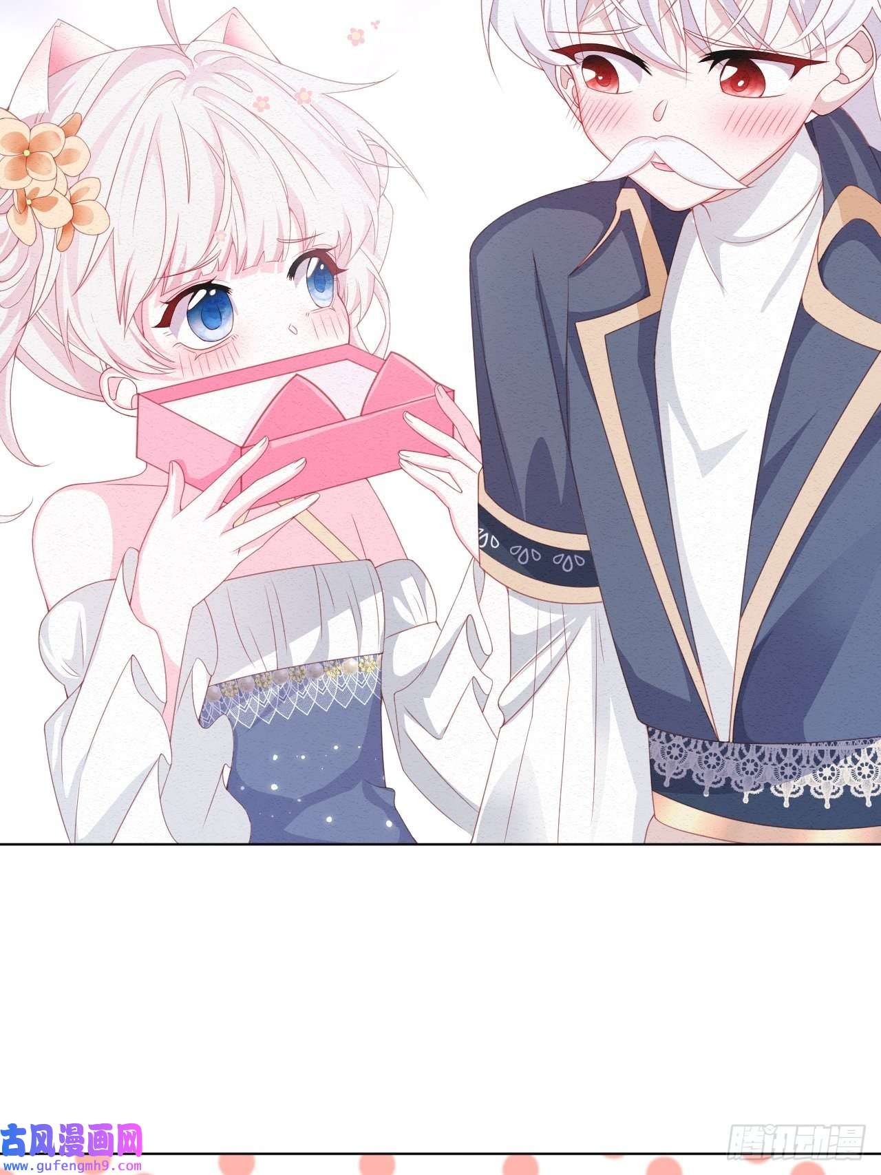 亲爱的妮妮塔第37话 我们的约定