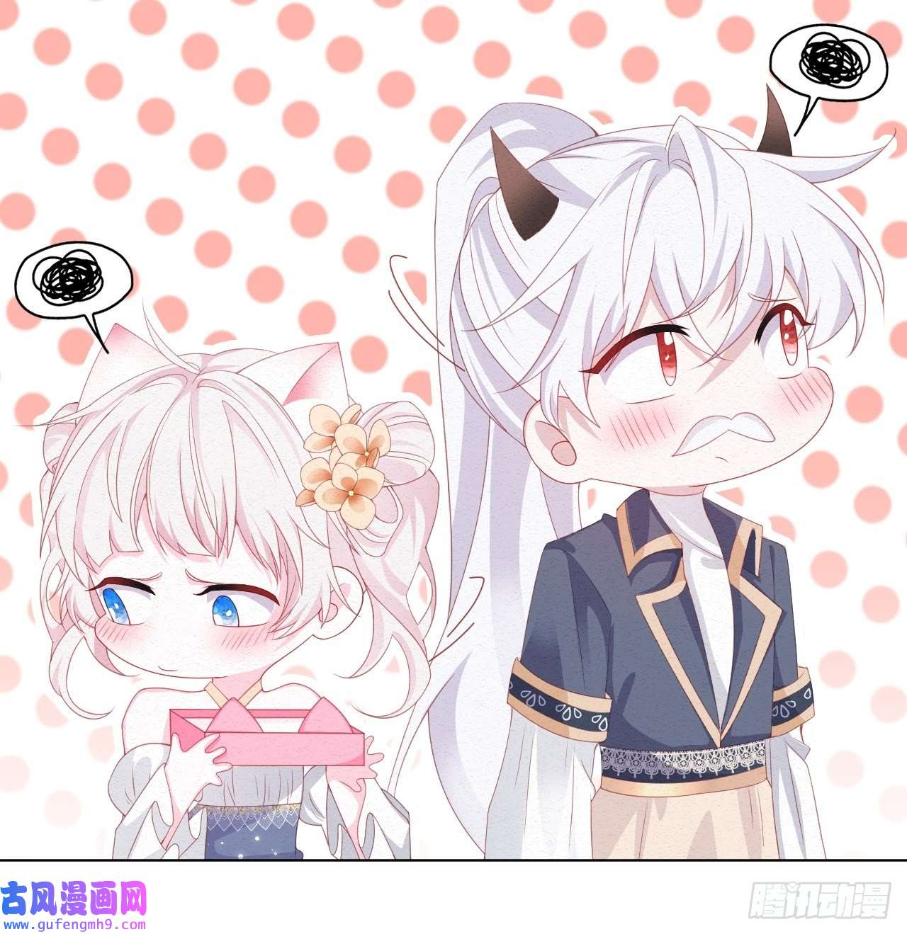亲爱的妮妮塔第37话 我们的约定