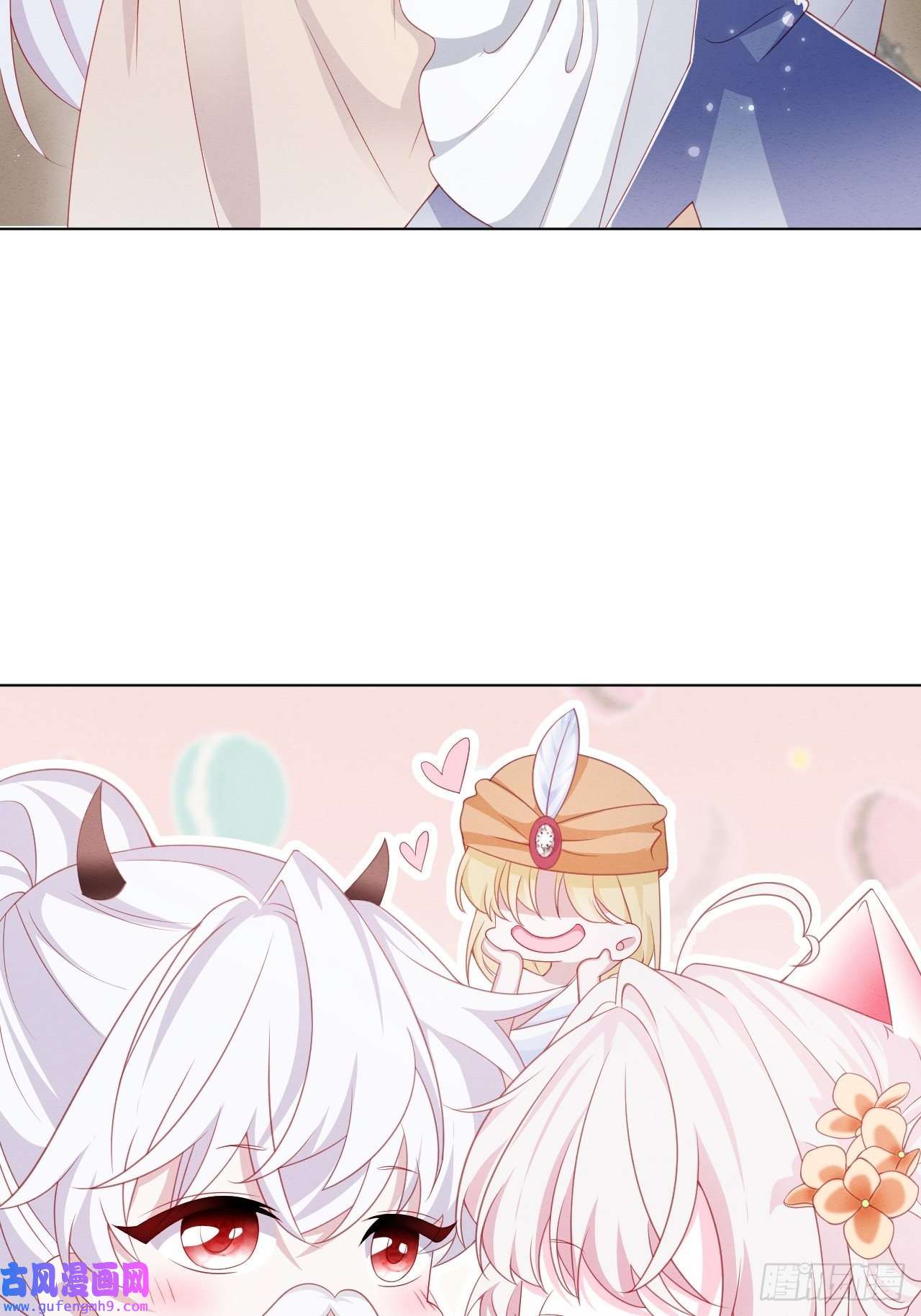 亲爱的妮妮塔第37话 我们的约定