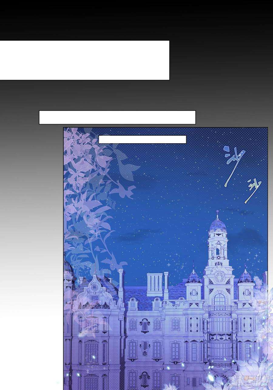 亲爱的妮妮塔5话 她的预感