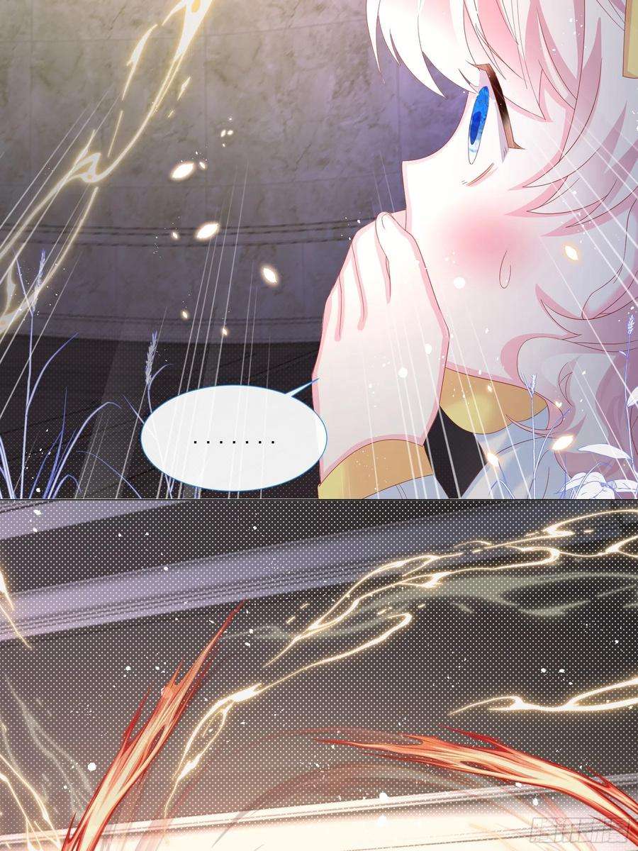 亲爱的妮妮塔5话 她的预感
