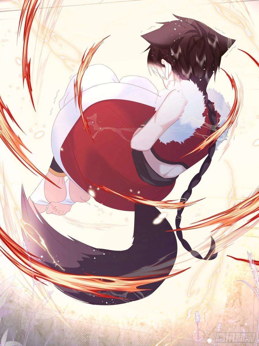亲爱的妮妮塔5话 她的预感