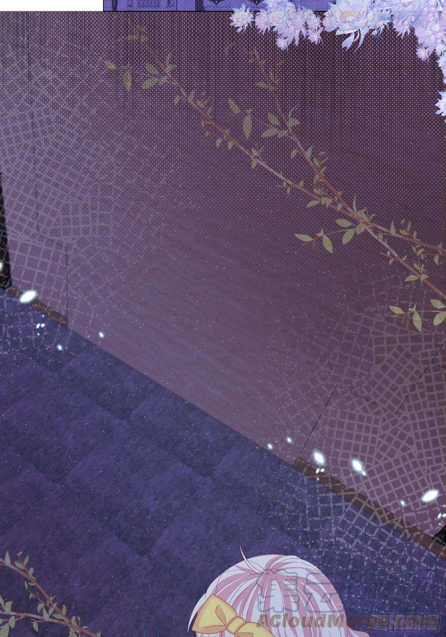 亲爱的妮妮塔5话 她的预感