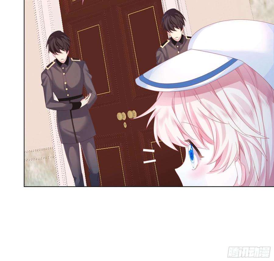 亲爱的妮妮塔2话 朋友的托付