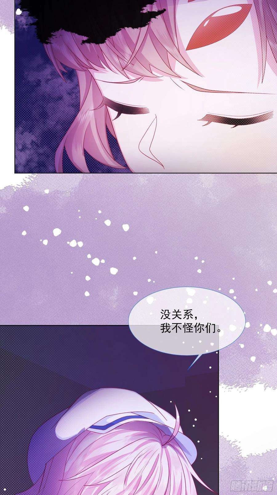 亲爱的妮妮塔2话 朋友的托付