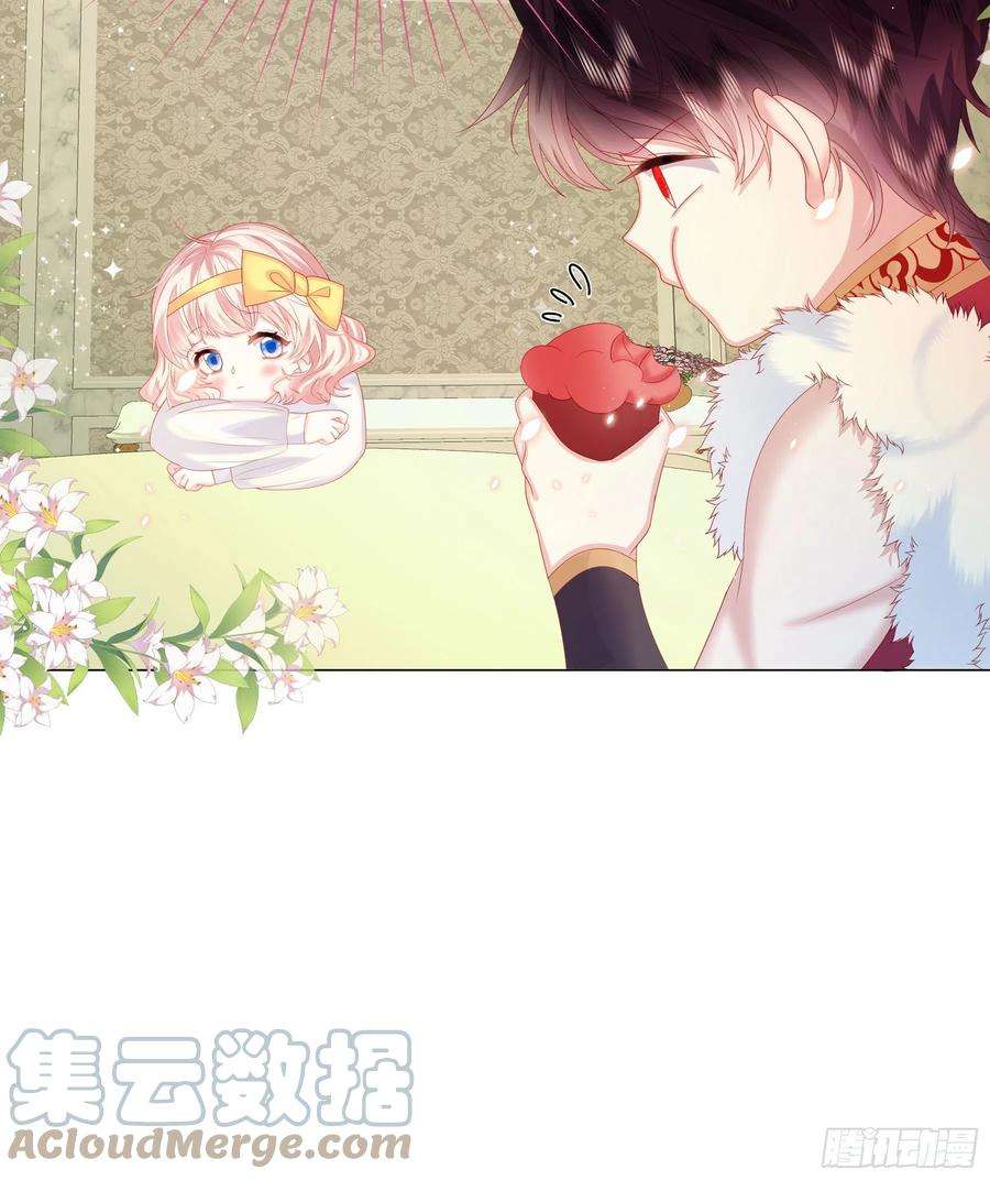 亲爱的妮妮塔4话 不听话就揍他