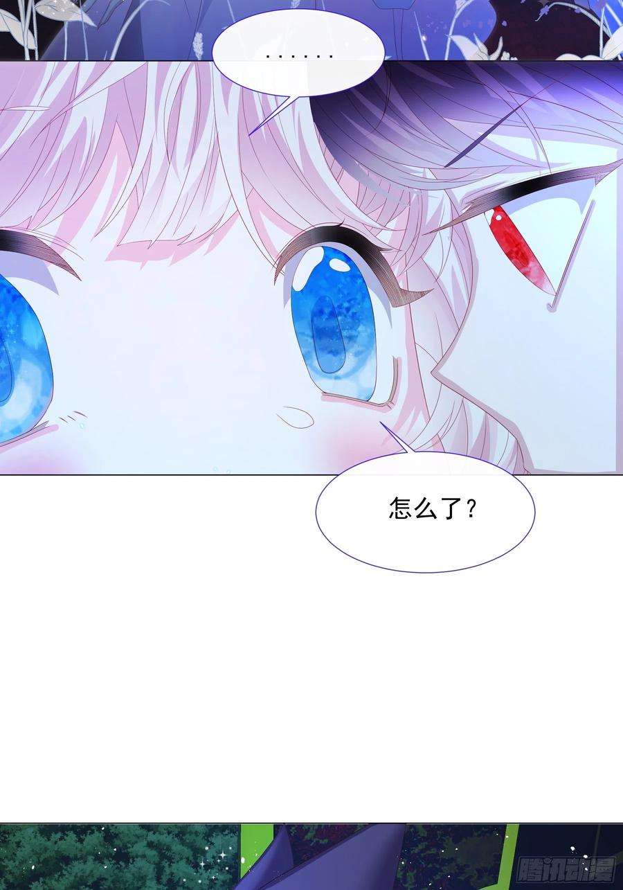 亲爱的妮妮塔6话 她很像她的母亲
