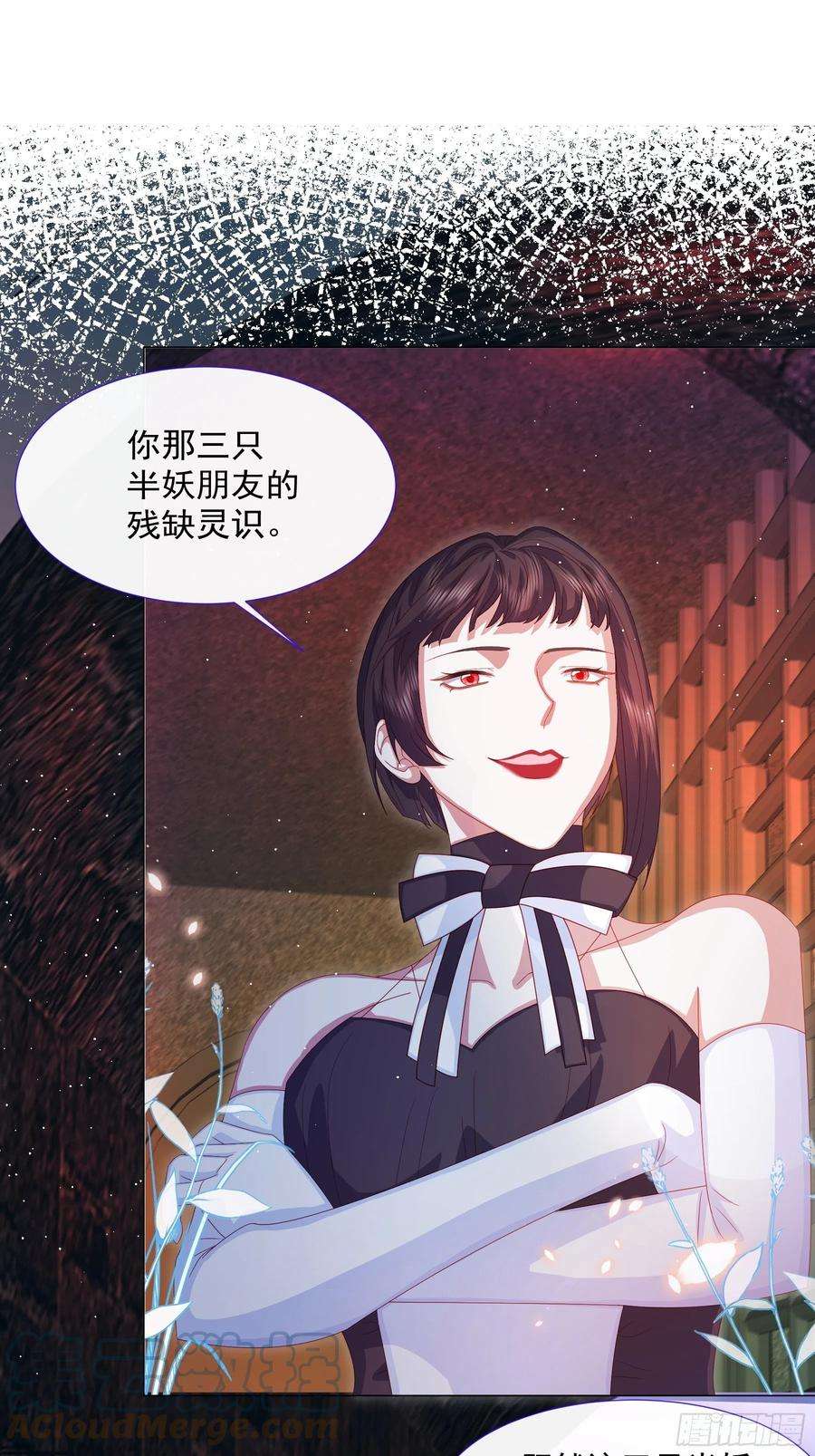 亲爱的妮妮塔6话 她很像她的母亲