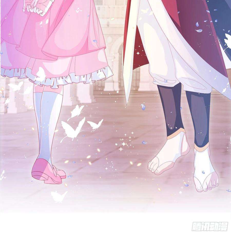 亲爱的妮妮塔7话 图科拉斯之门