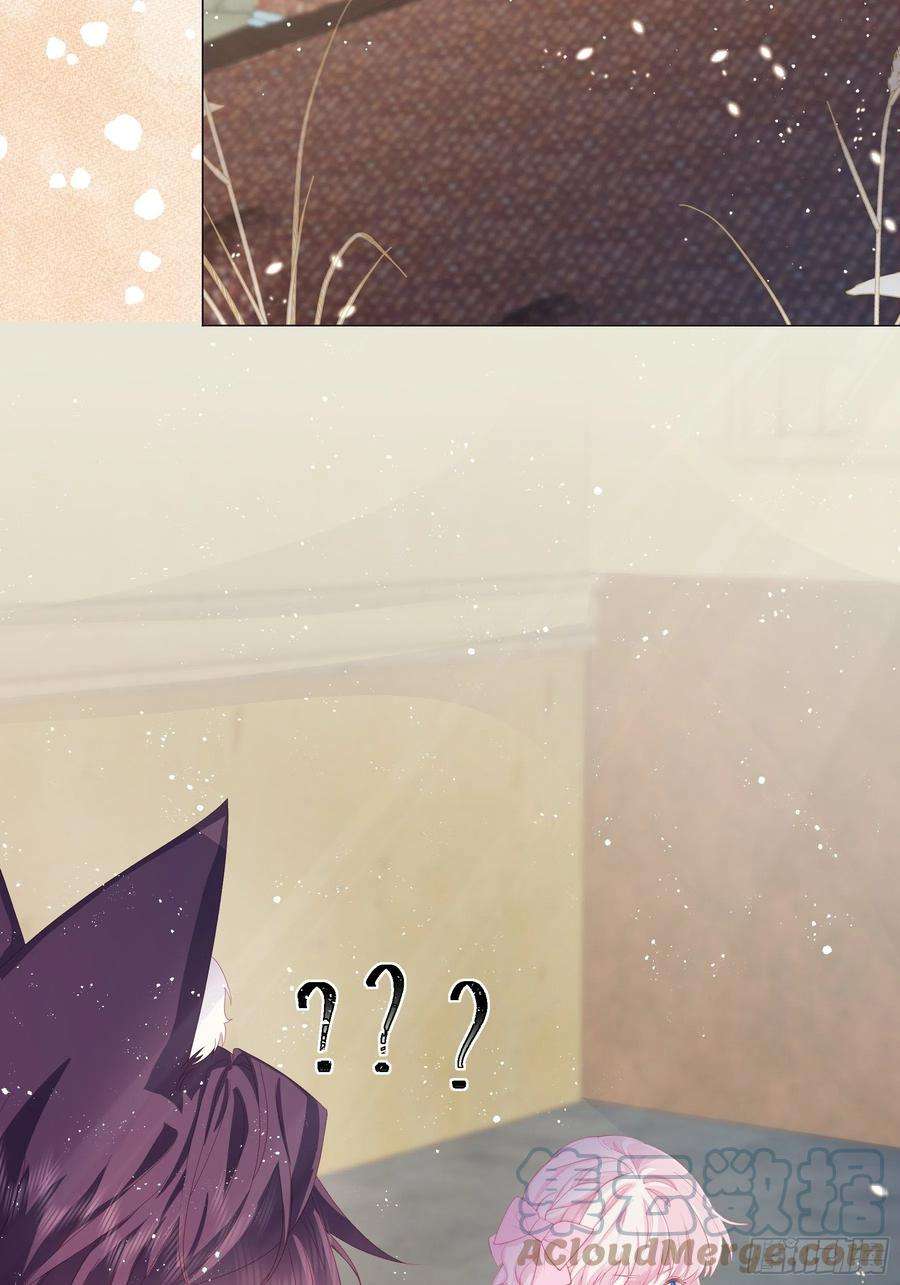 亲爱的妮妮塔7话 图科拉斯之门