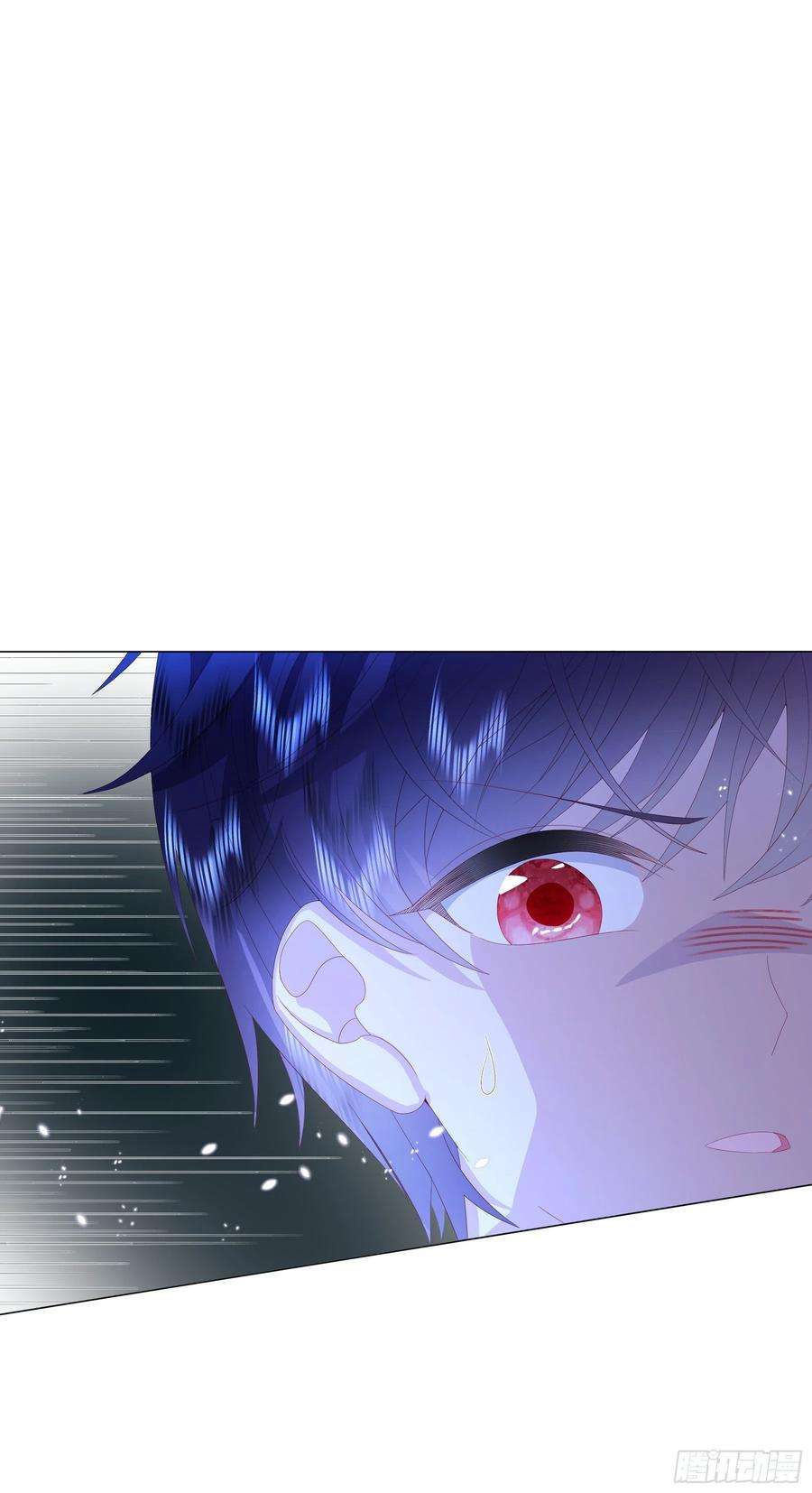 亲爱的妮妮塔8话 瑞普空镇