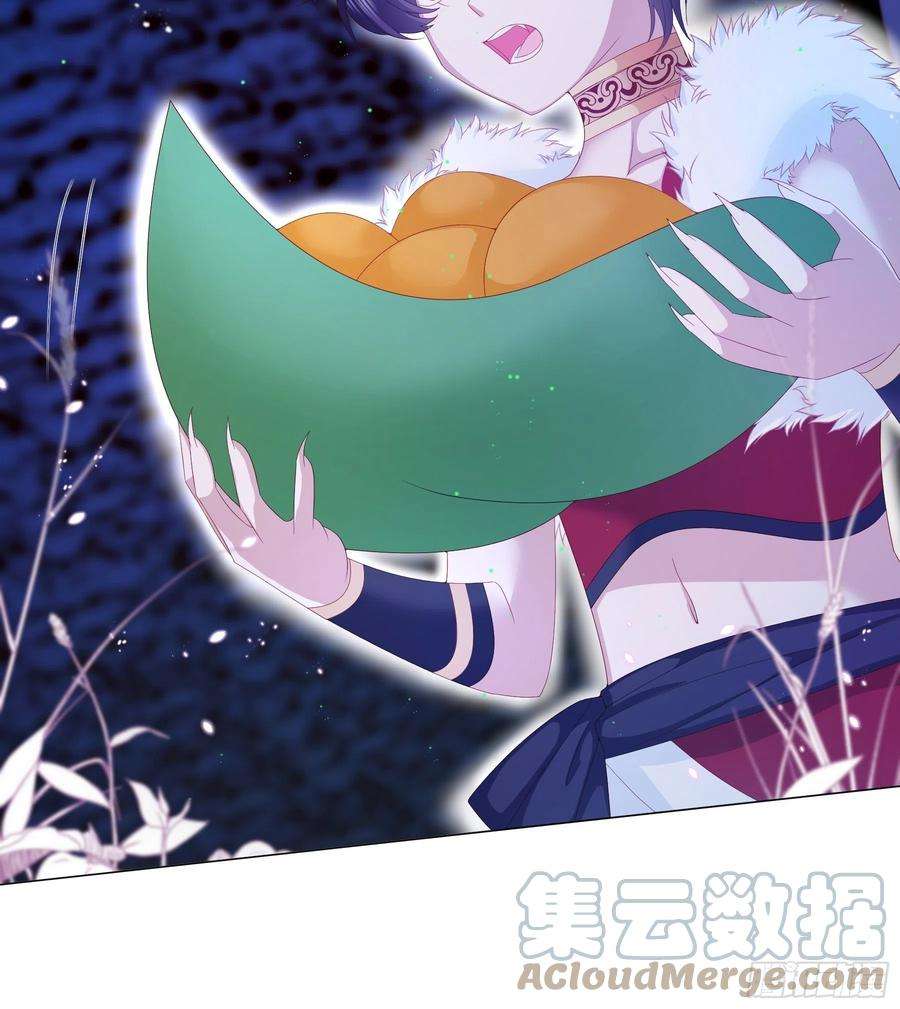 亲爱的妮妮塔9话 疯狂拉克丝