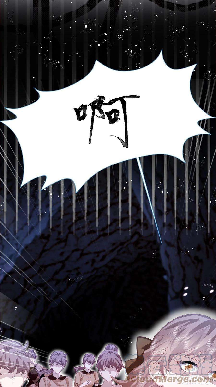 亲爱的妮妮塔9话 疯狂拉克丝