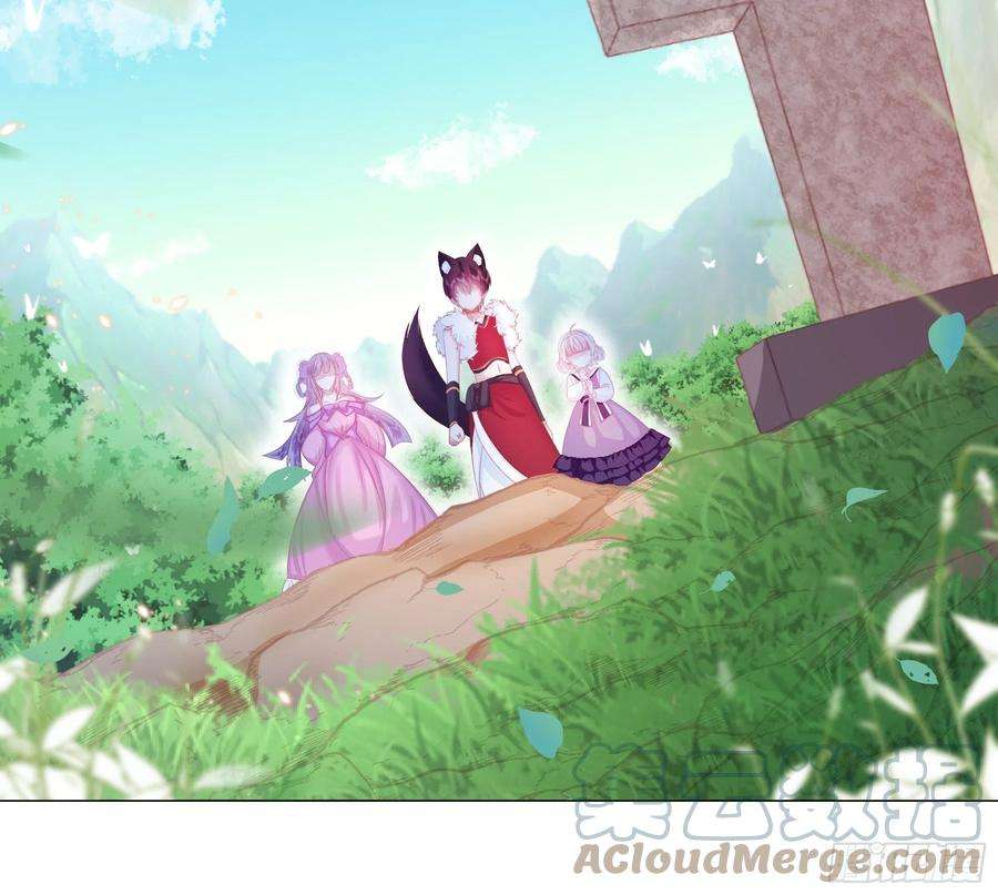 亲爱的妮妮塔11话 寻川之旅
