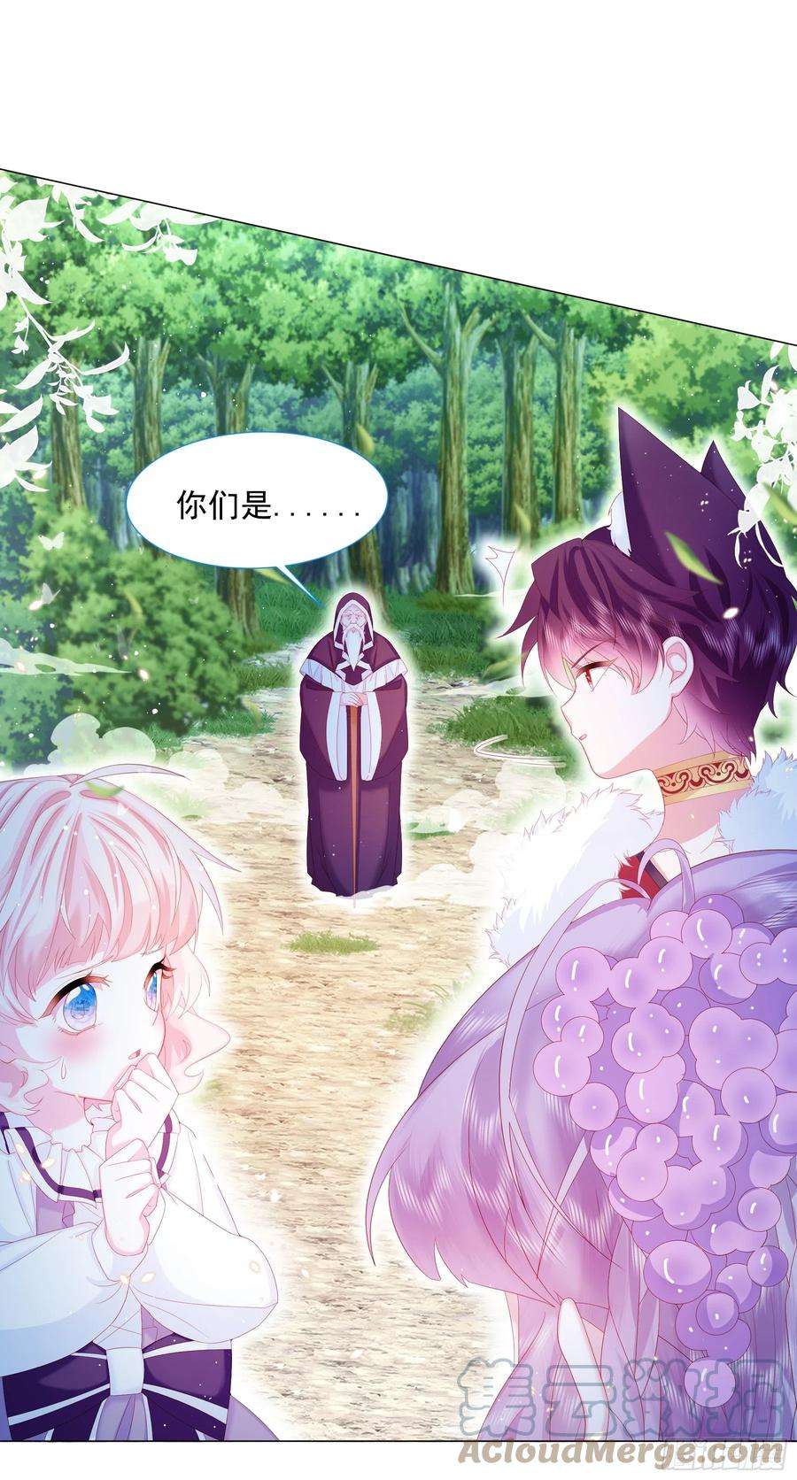 亲爱的妮妮塔11话 寻川之旅