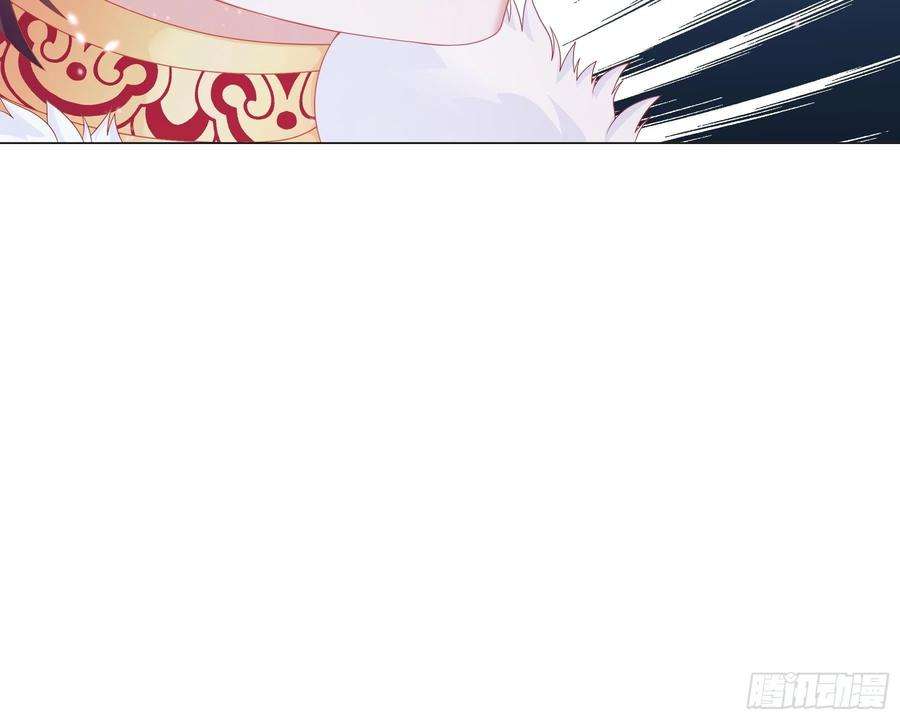 亲爱的妮妮塔11话 寻川之旅