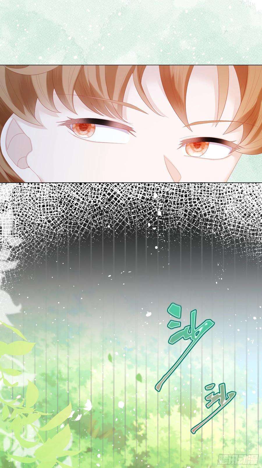 亲爱的妮妮塔12话 盔甲碎片