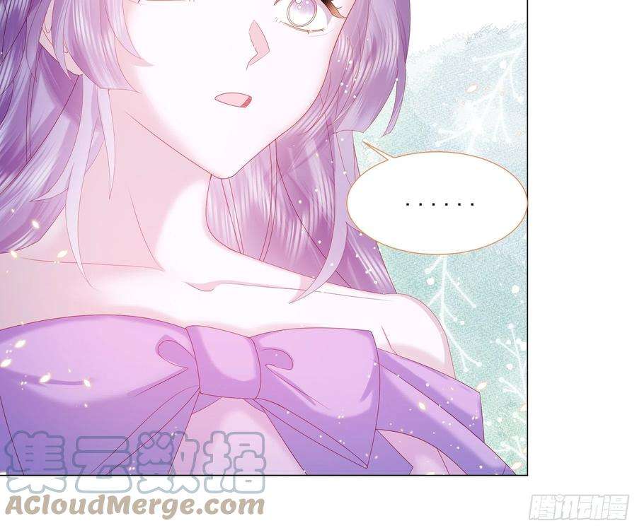 亲爱的妮妮塔12话 盔甲碎片