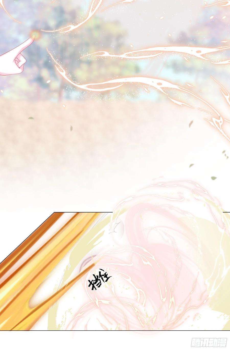 亲爱的妮妮塔13话 盔甲里的女人