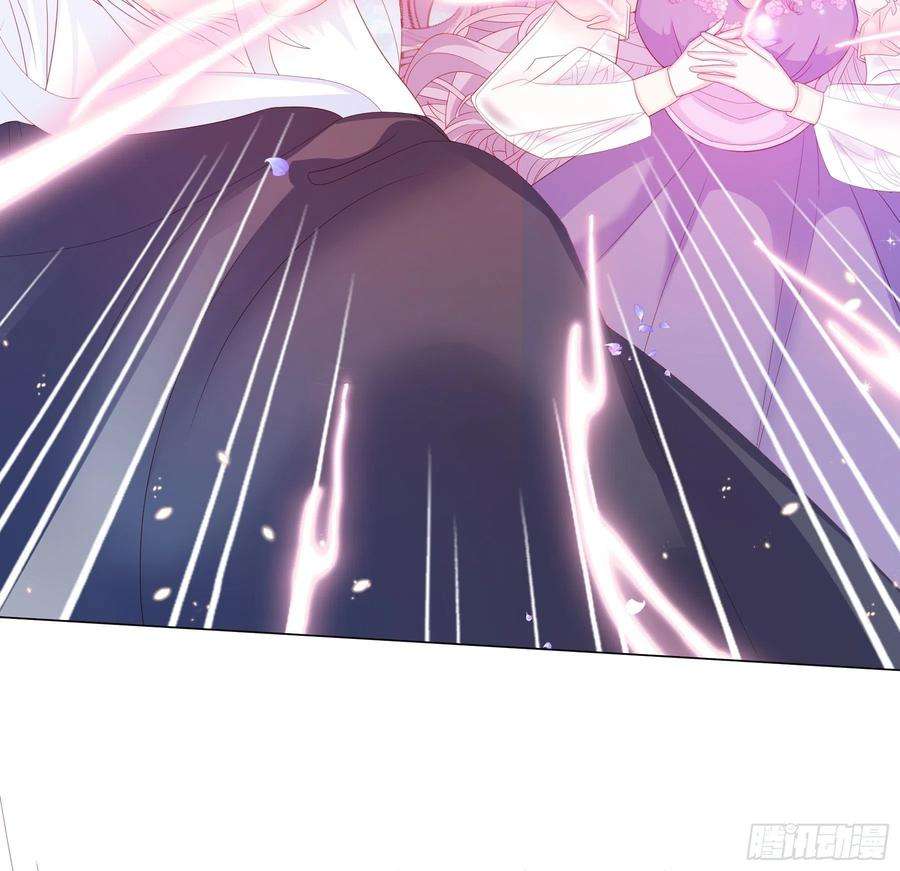亲爱的妮妮塔13话 盔甲里的女人