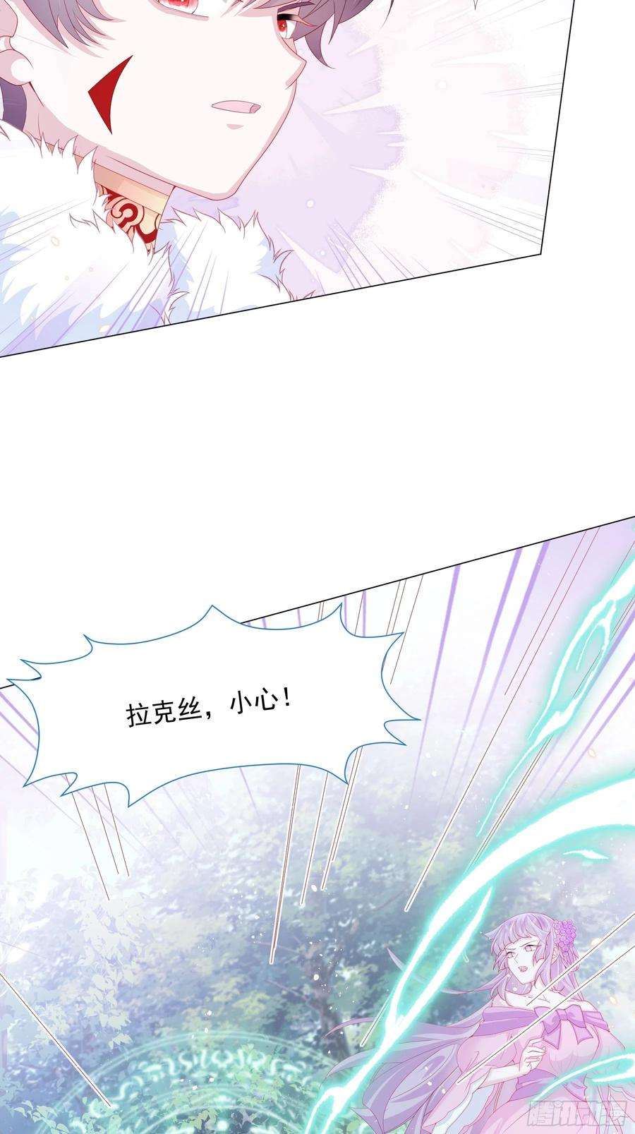 亲爱的妮妮塔14话 不一样的路
