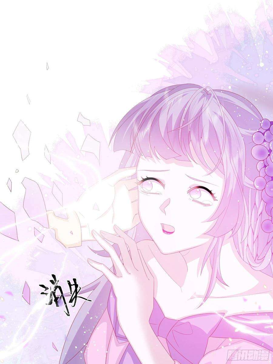 亲爱的妮妮塔14话 不一样的路