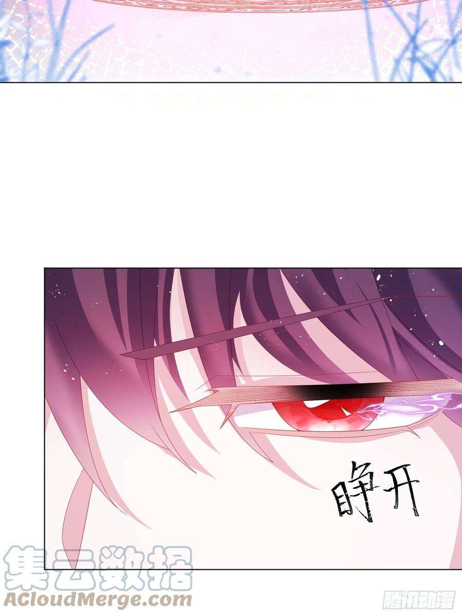 亲爱的妮妮塔15话 不要害羞哦~