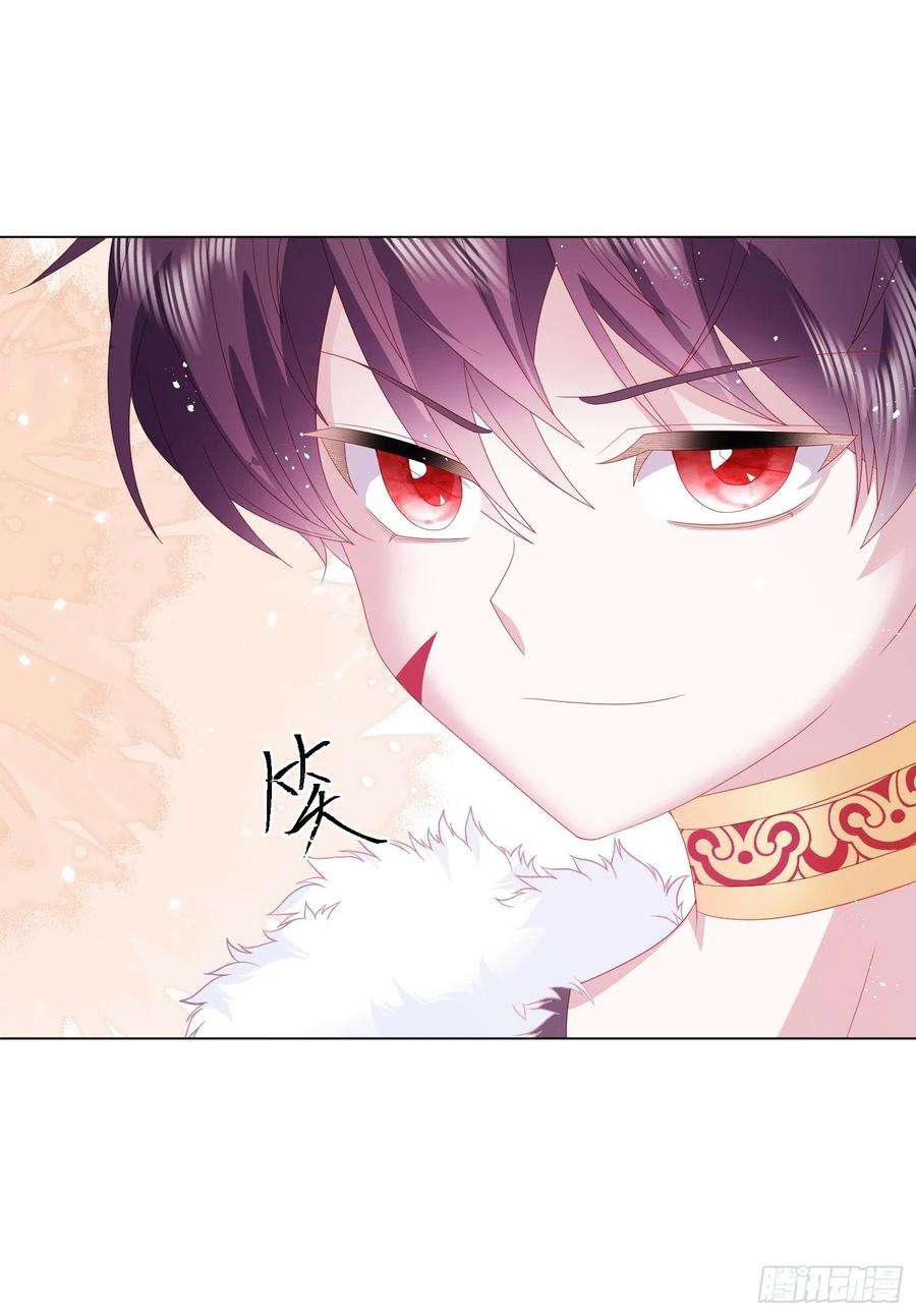 亲爱的妮妮塔15话 不要害羞哦~
