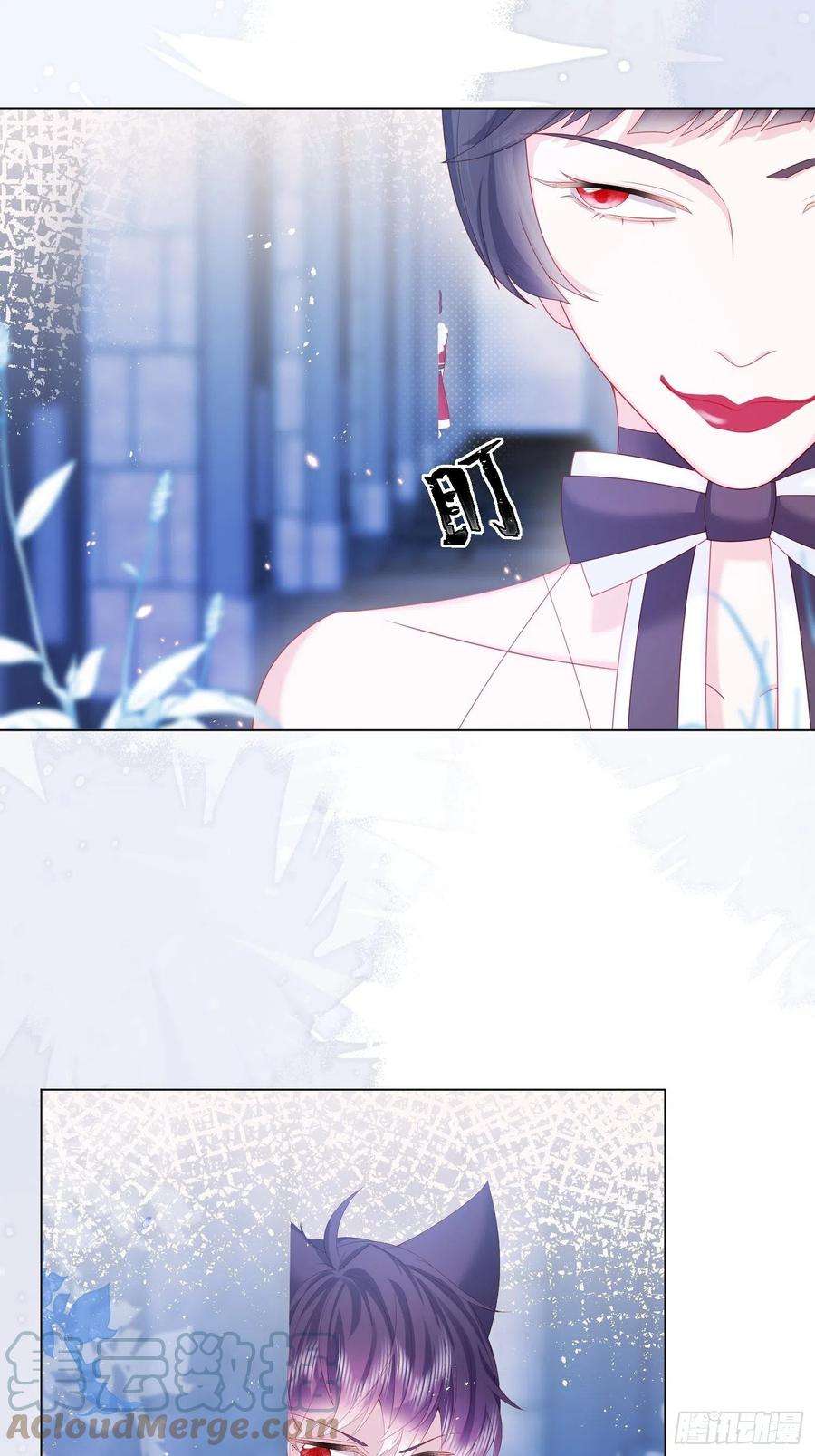 亲爱的妮妮塔15话 不要害羞哦~