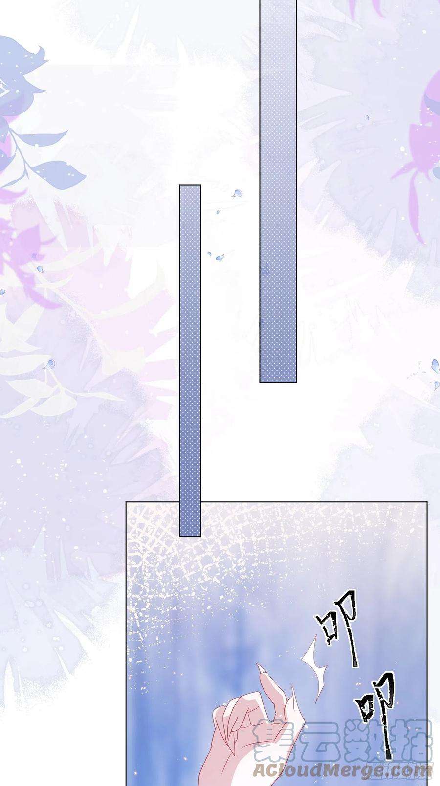 亲爱的妮妮塔15话 不要害羞哦~