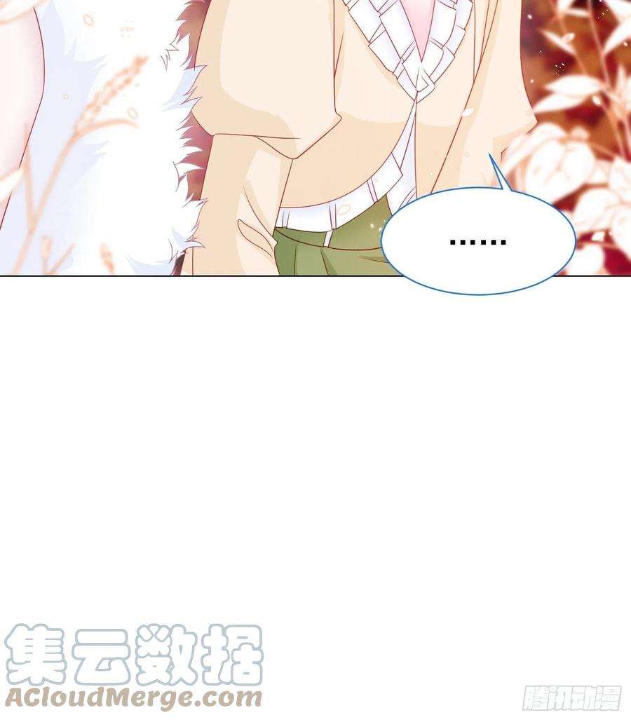 亲爱的妮妮塔16话 拳头又硬了