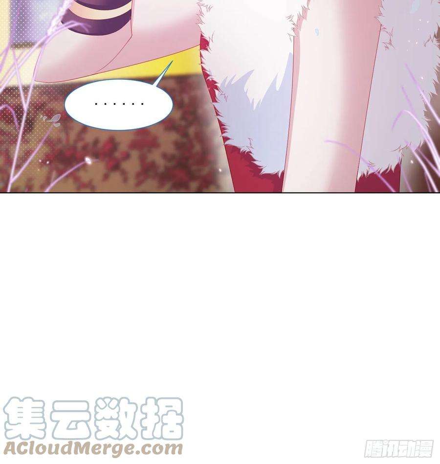 亲爱的妮妮塔17话 他慌了