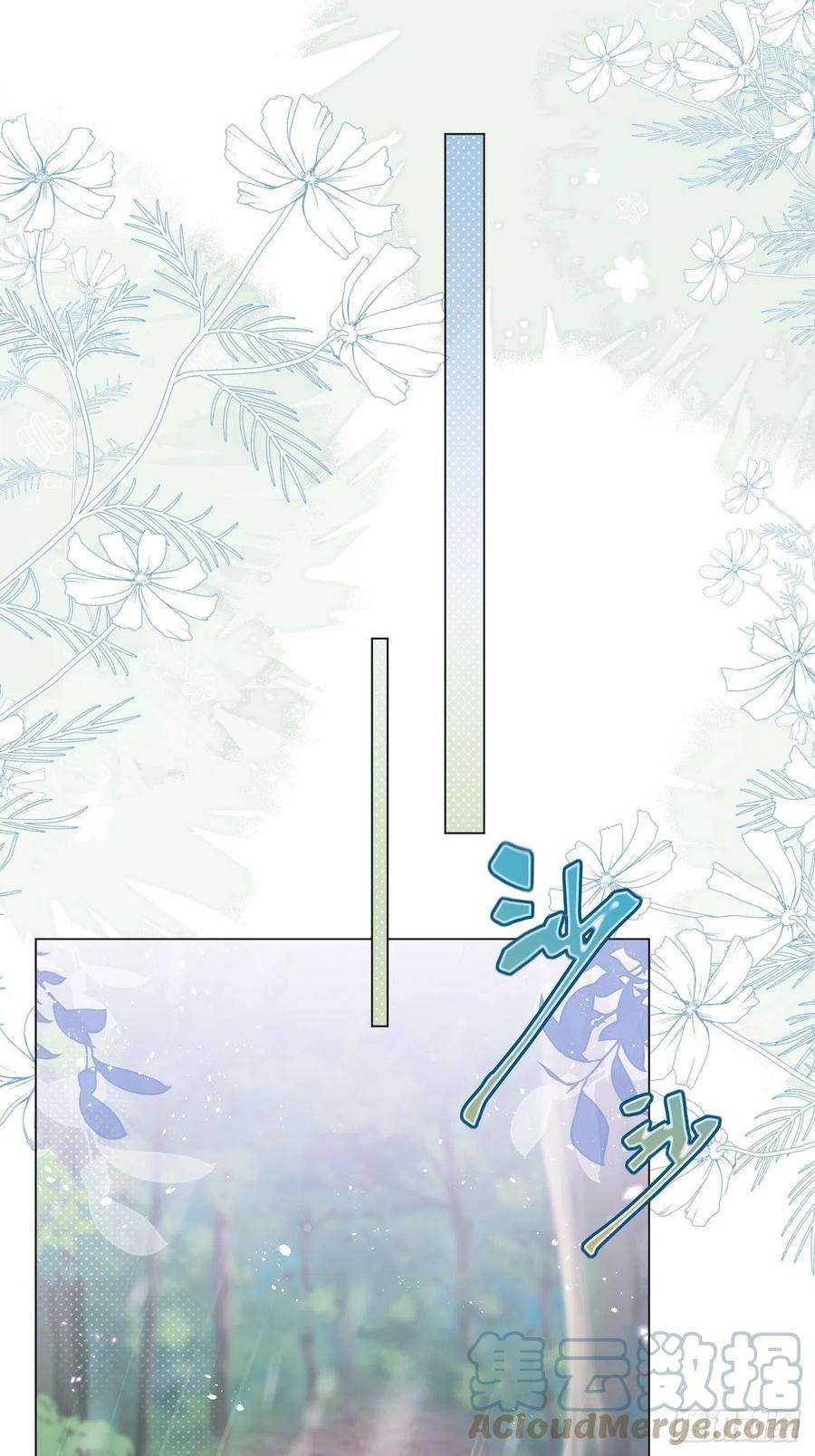 亲爱的妮妮塔18话 我们来讲道理