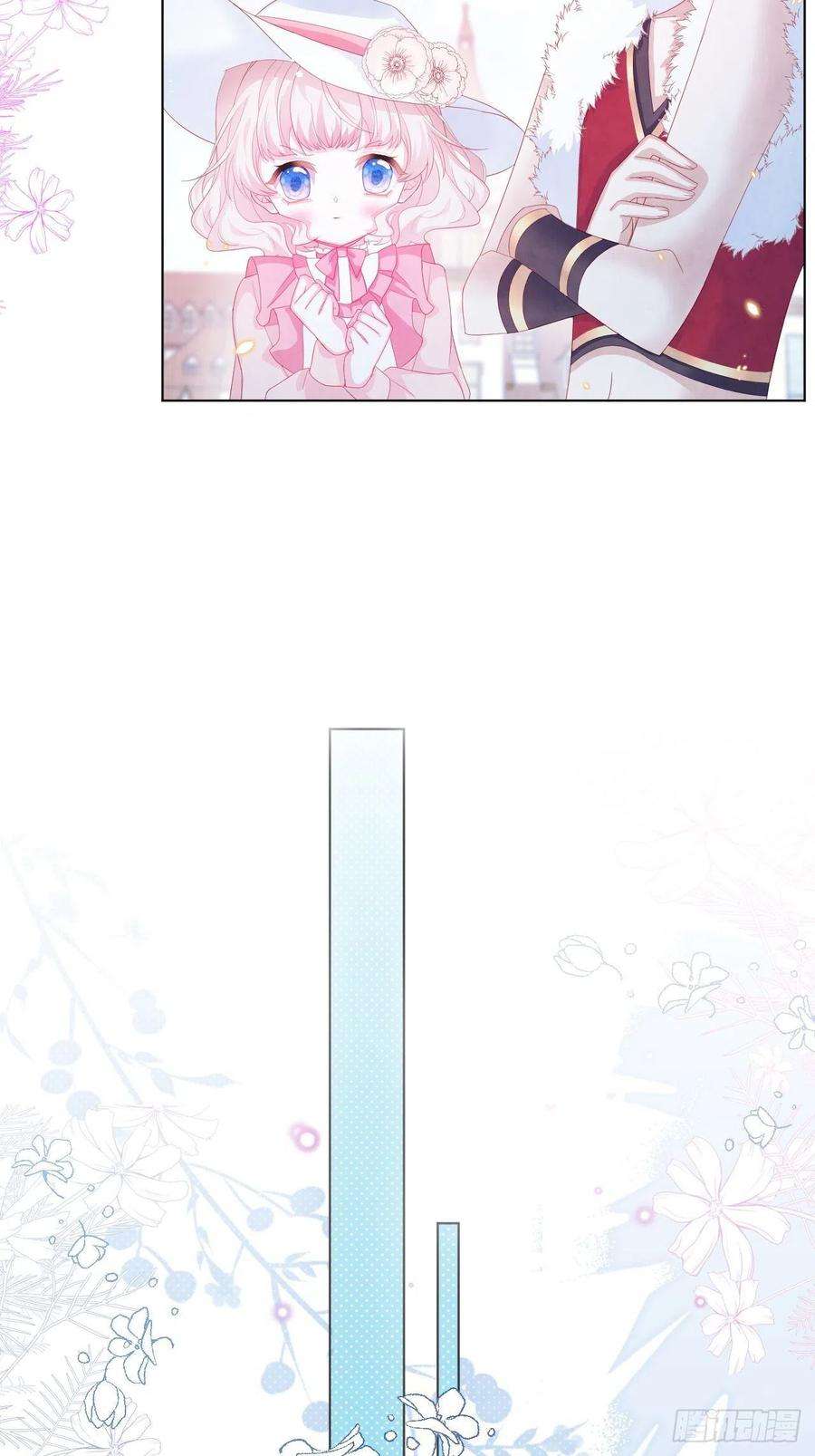 亲爱的妮妮塔21话 奥莉薇娅的秘密（下）