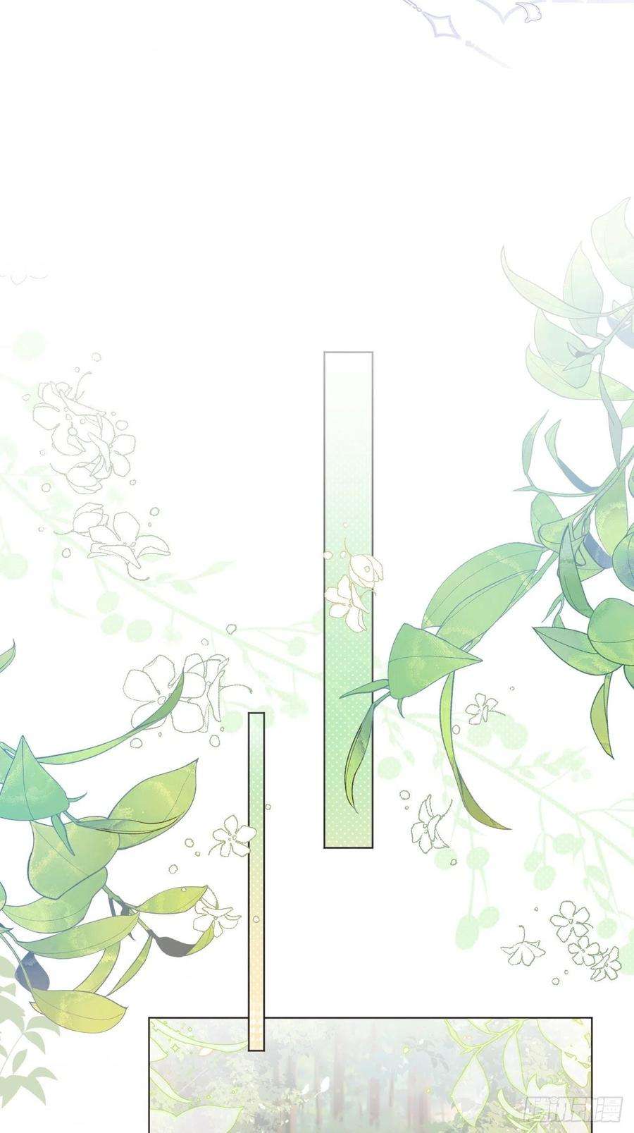亲爱的妮妮塔21话 奥莉薇娅的秘密（下）
