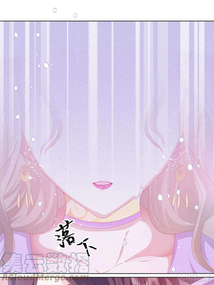 亲爱的妮妮塔23话 迷雾中的情人（下）