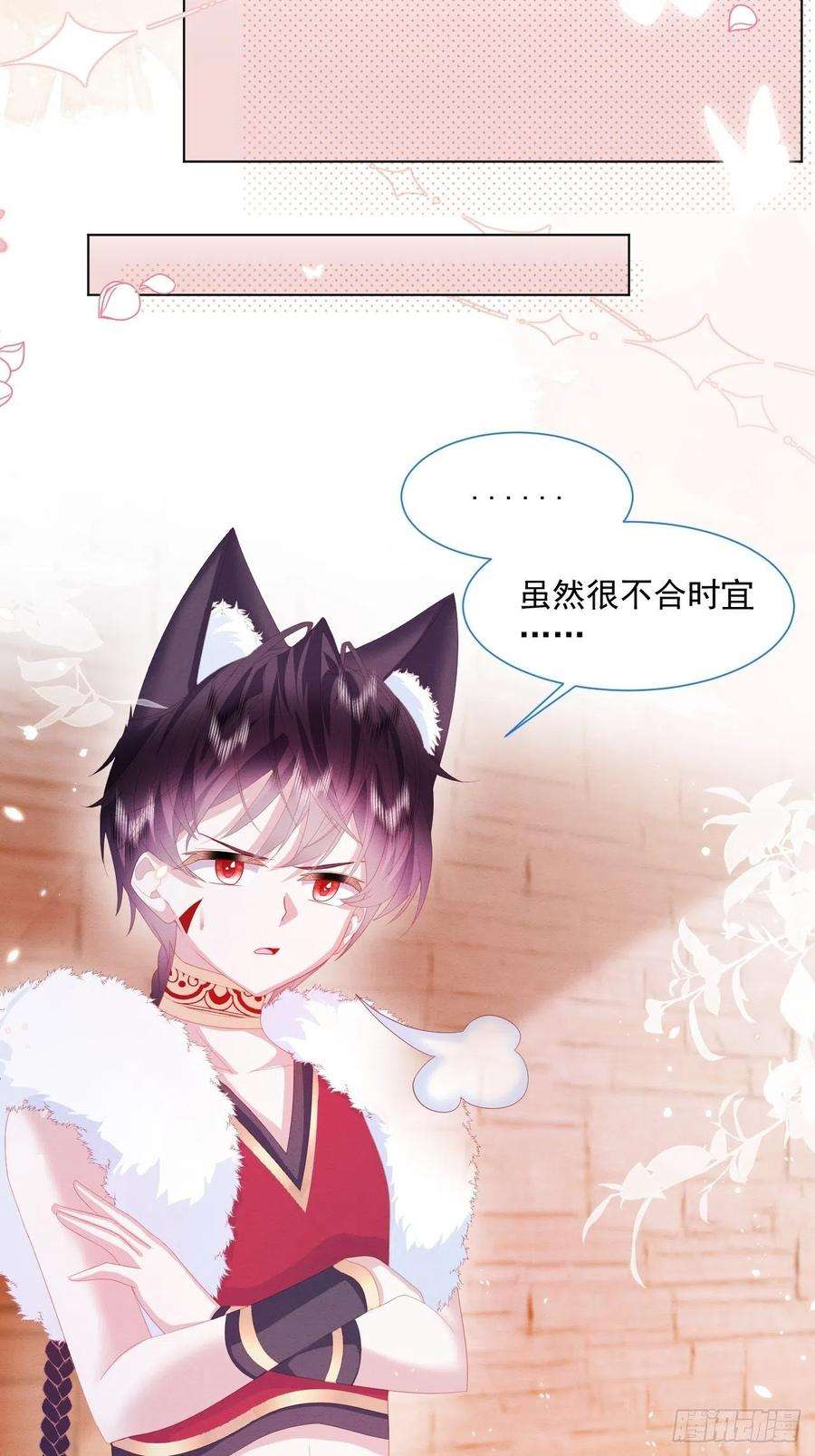 亲爱的妮妮塔24话 海怪之谜