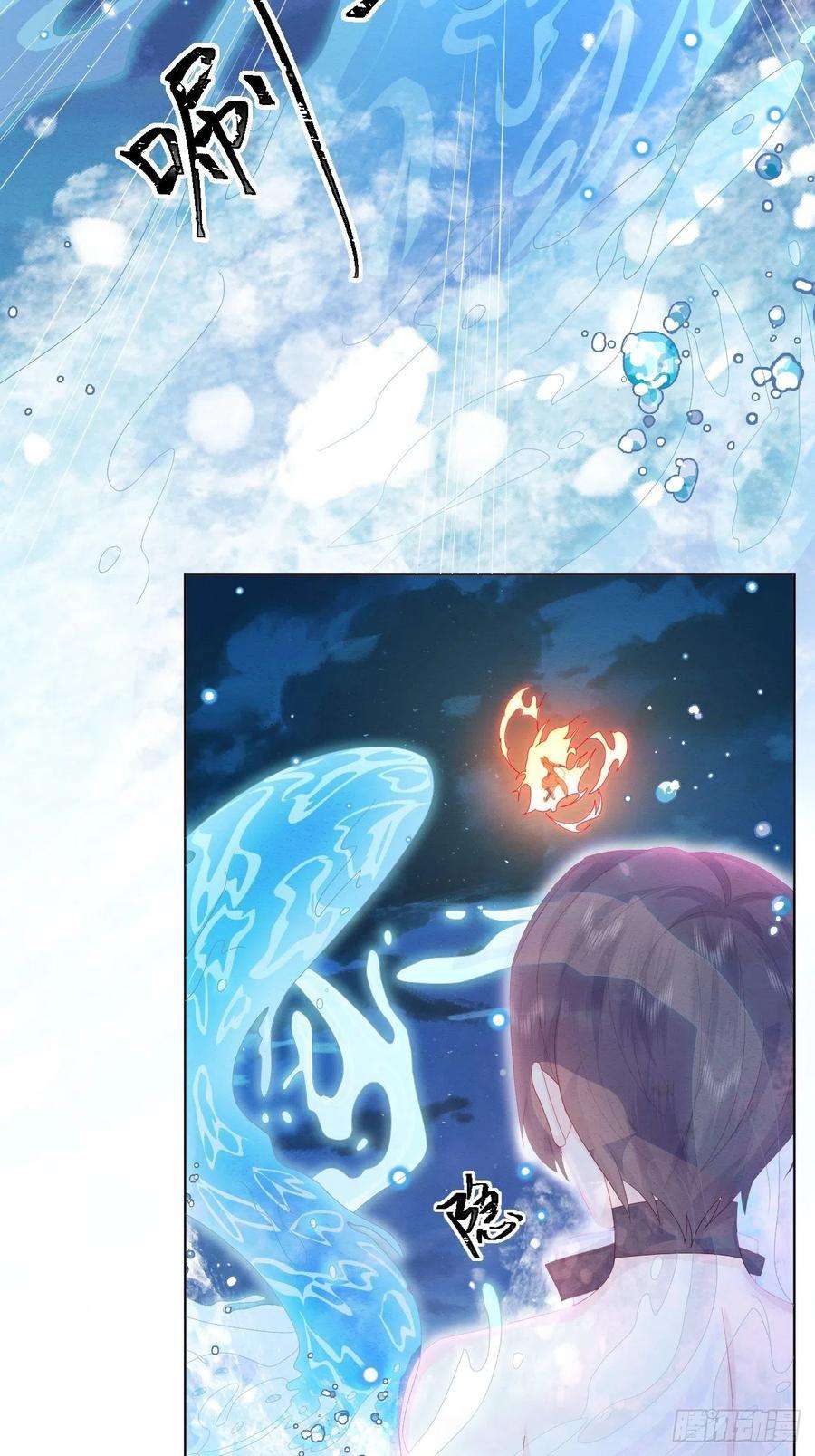 亲爱的妮妮塔26话 封印被解除